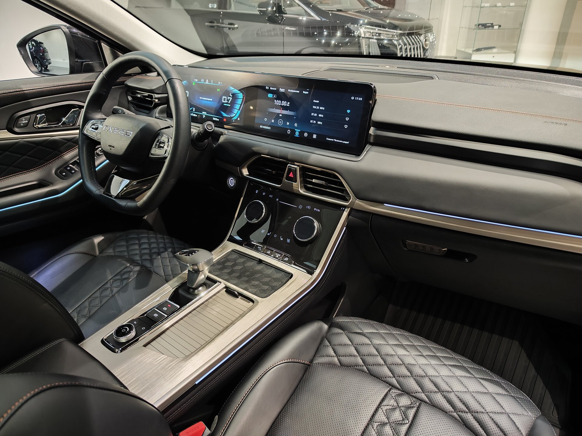 Автомобиль EXEED TXL 2.0 AMT (197 л.с.) 4WD - 15