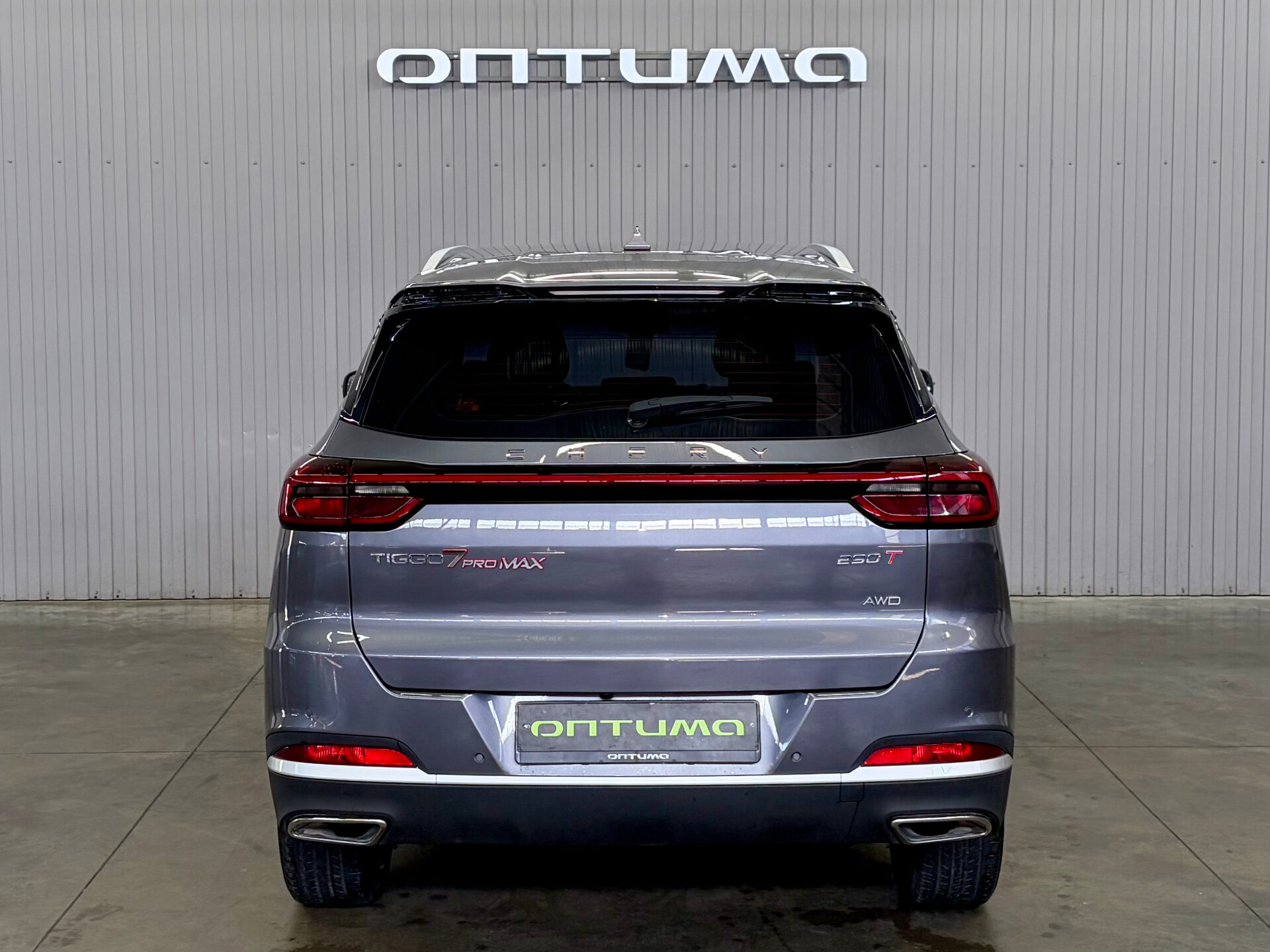 Chery Tiggo 7 Pro Max 