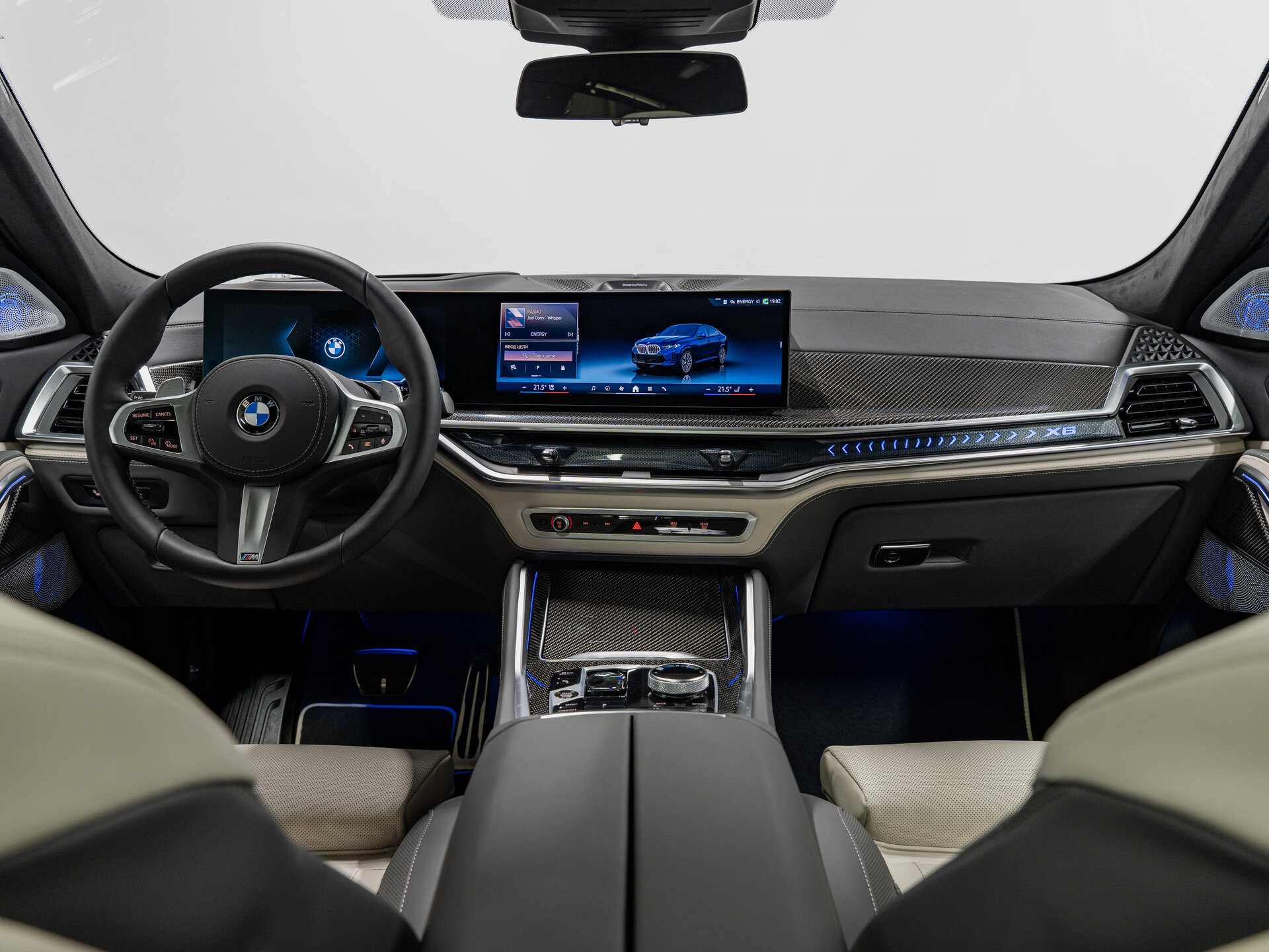 Автомобиль BMW X6 40d 3.0d AT (352 л.с.) 4WD - 15