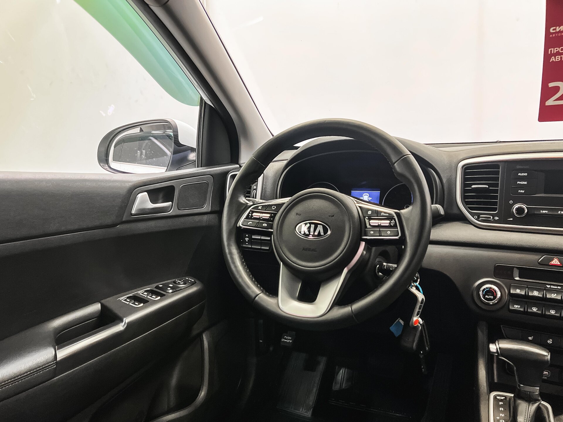 Kia Sportage 2021 12