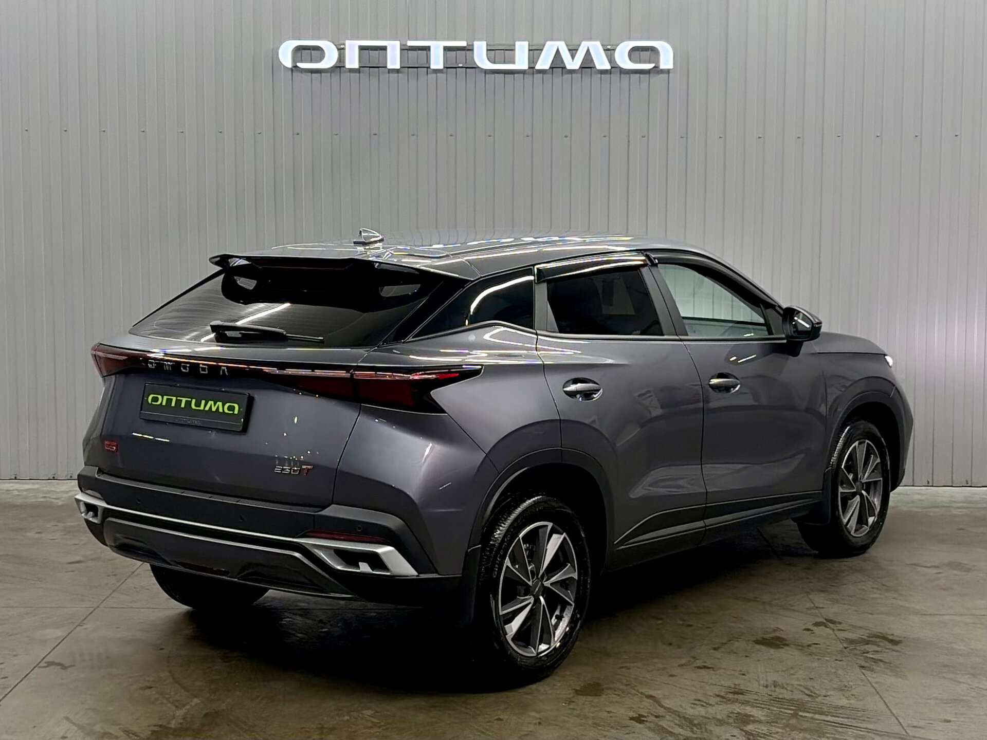 Omoda C5 