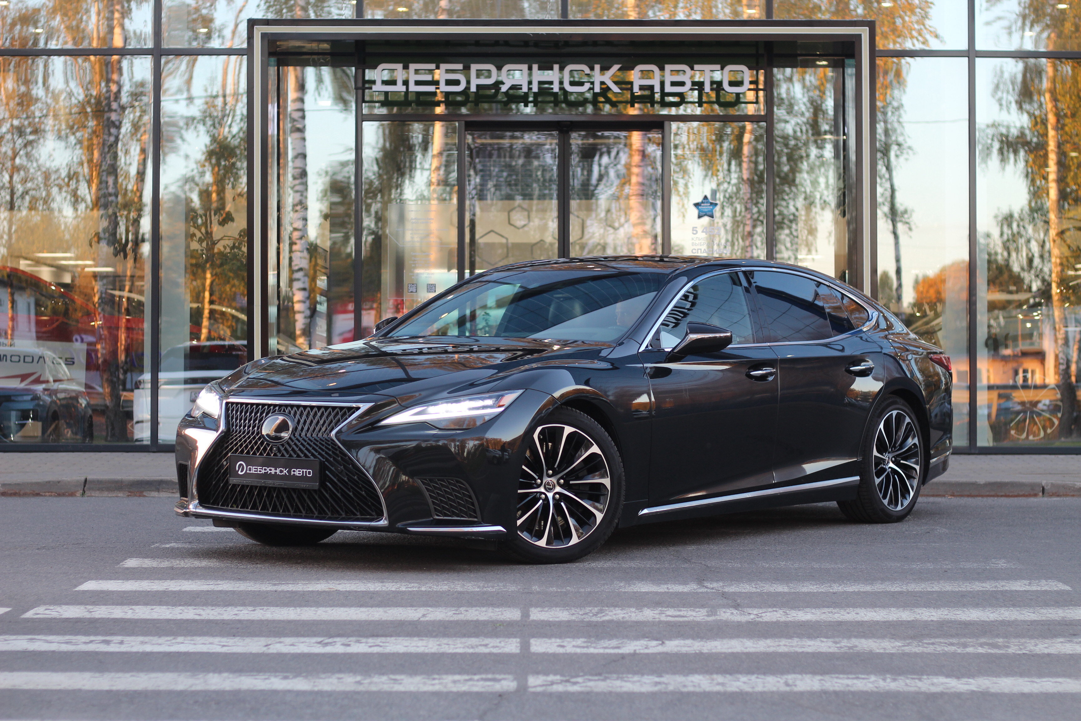 Lexus LS, V