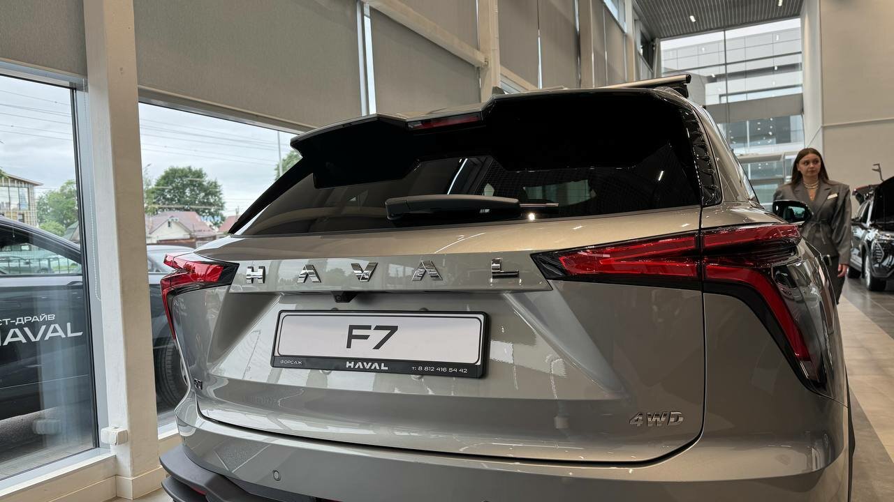 Haval F7 2026