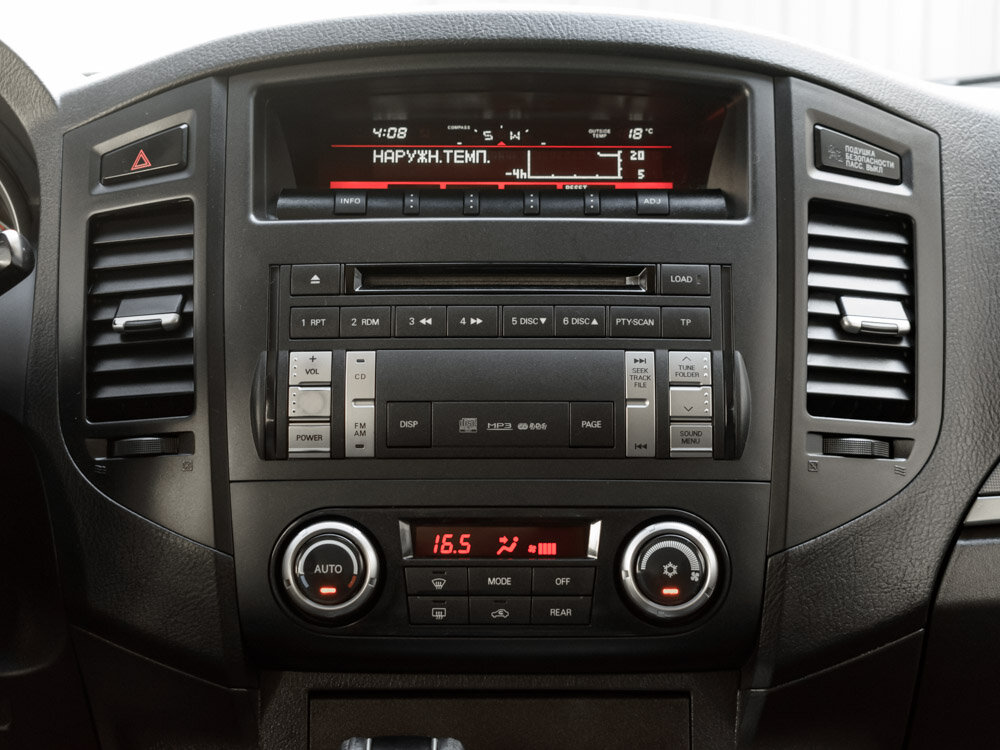Купить Mitsubishi Pajero 3.0 AT (178 л.с.) 4WD, 2013 в Екатеренбурге