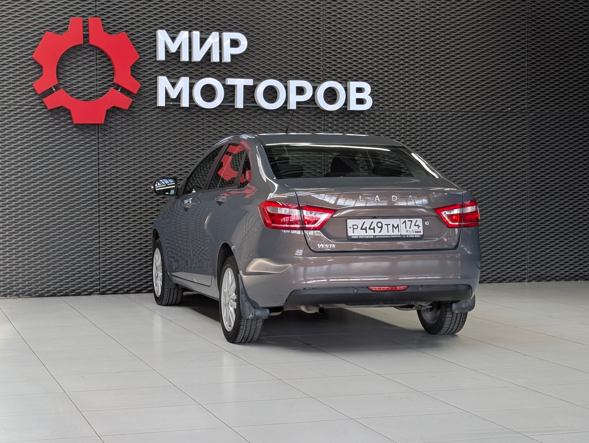 Lada (ВАЗ) Vesta, I Luxe (2016-2018), 2016, Седан
