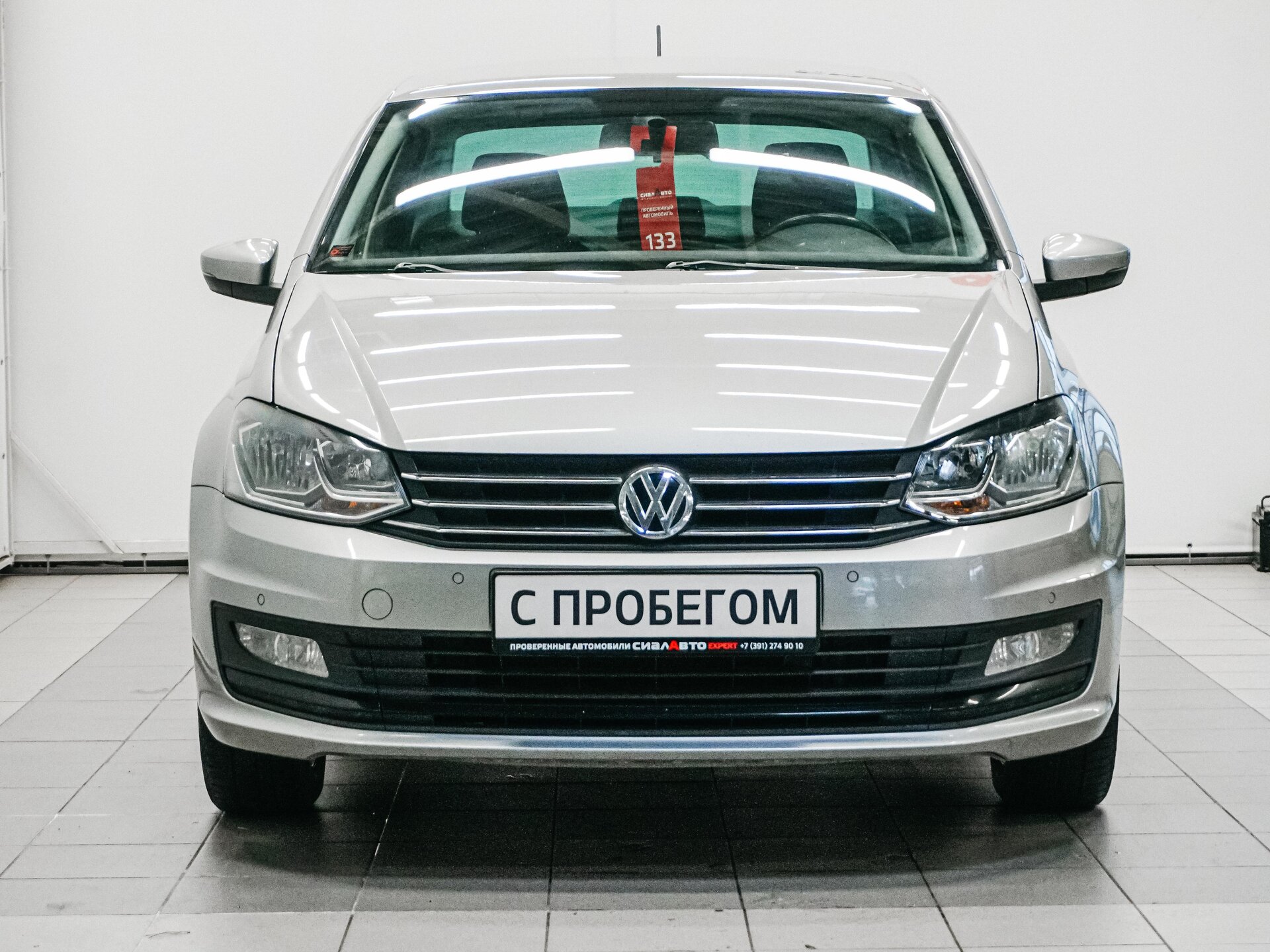 Volkswagen Polo 2019 2