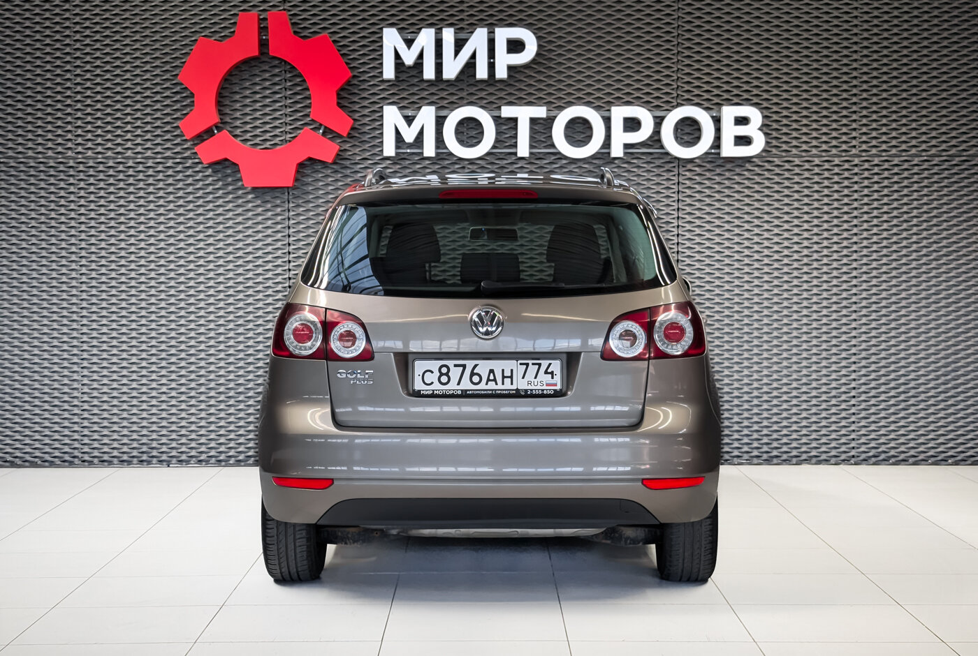 Volkswagen Golf Plus, II Trendline, 2011, Хэтчбек 5 дв.