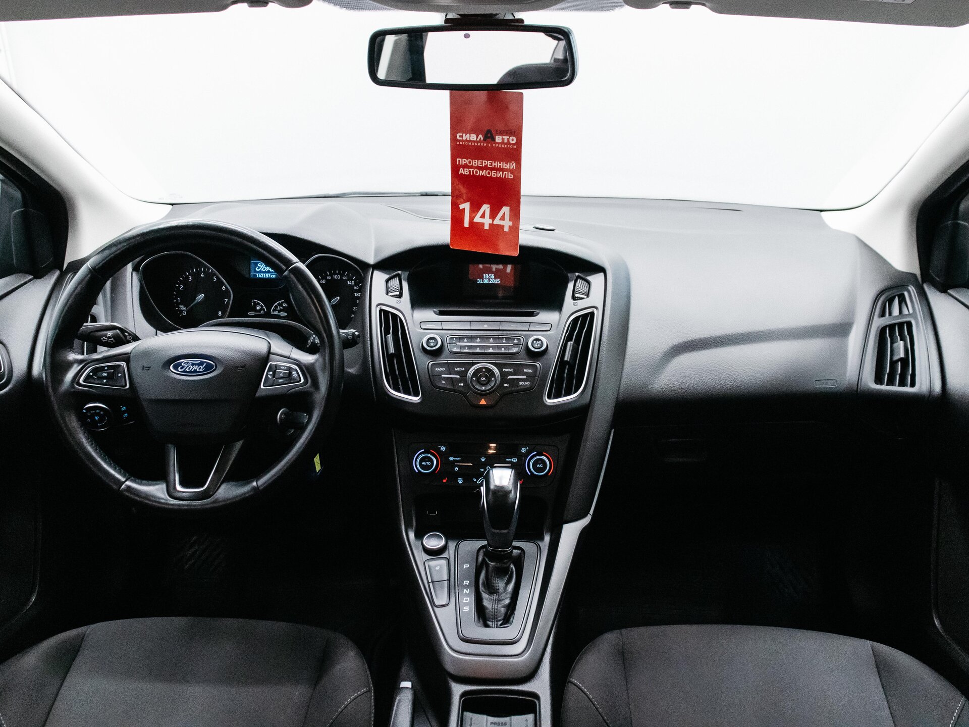 Ford Focus 2015 13