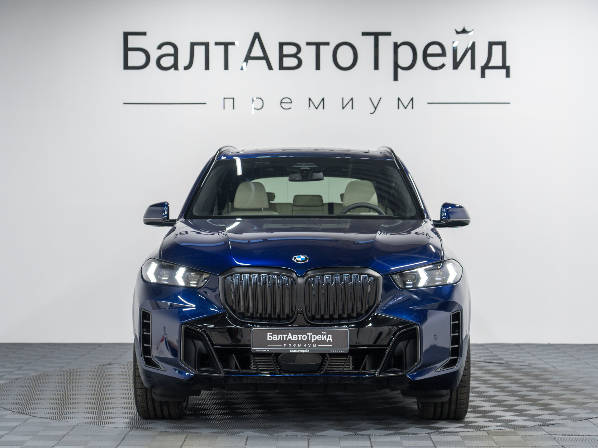 Автомобиль BMW X5 30d 3.0d AT (286 л.с.) 4WD - 4