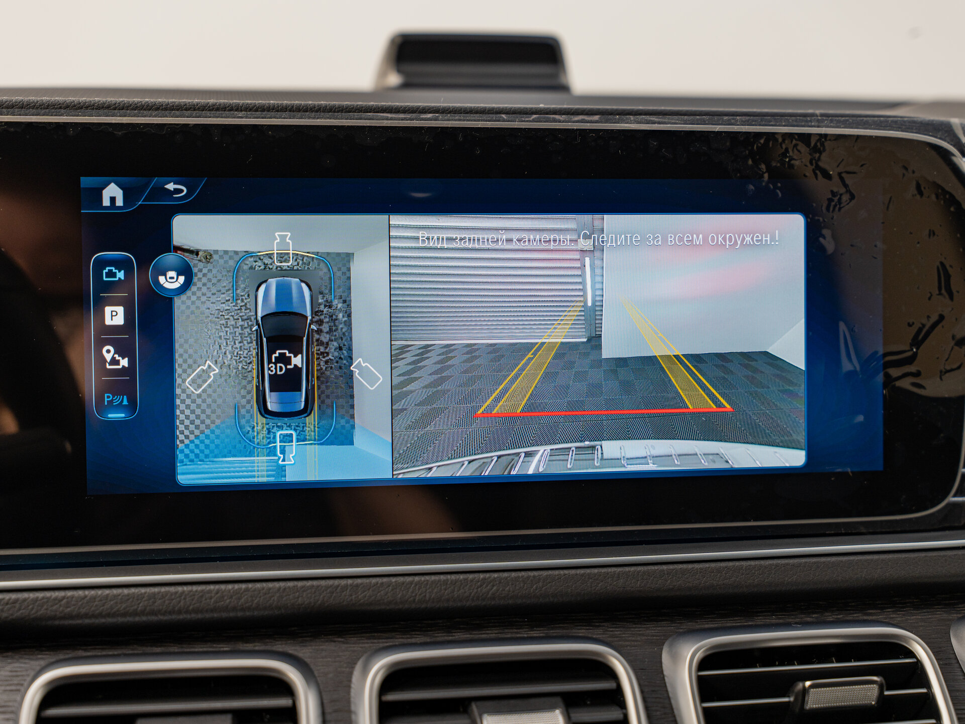 Автомобиль Mercedes-Benz GLE 450 3.0 AT (381 л.с.) 4WD - 18