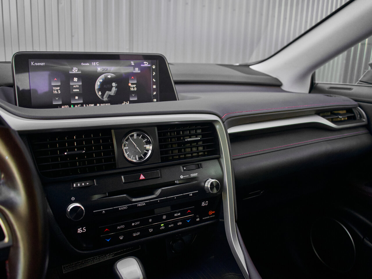Купить Lexus RX 350L 3.5 AT (294 л.с.) 4WD, 2019 в Екатеренбурге