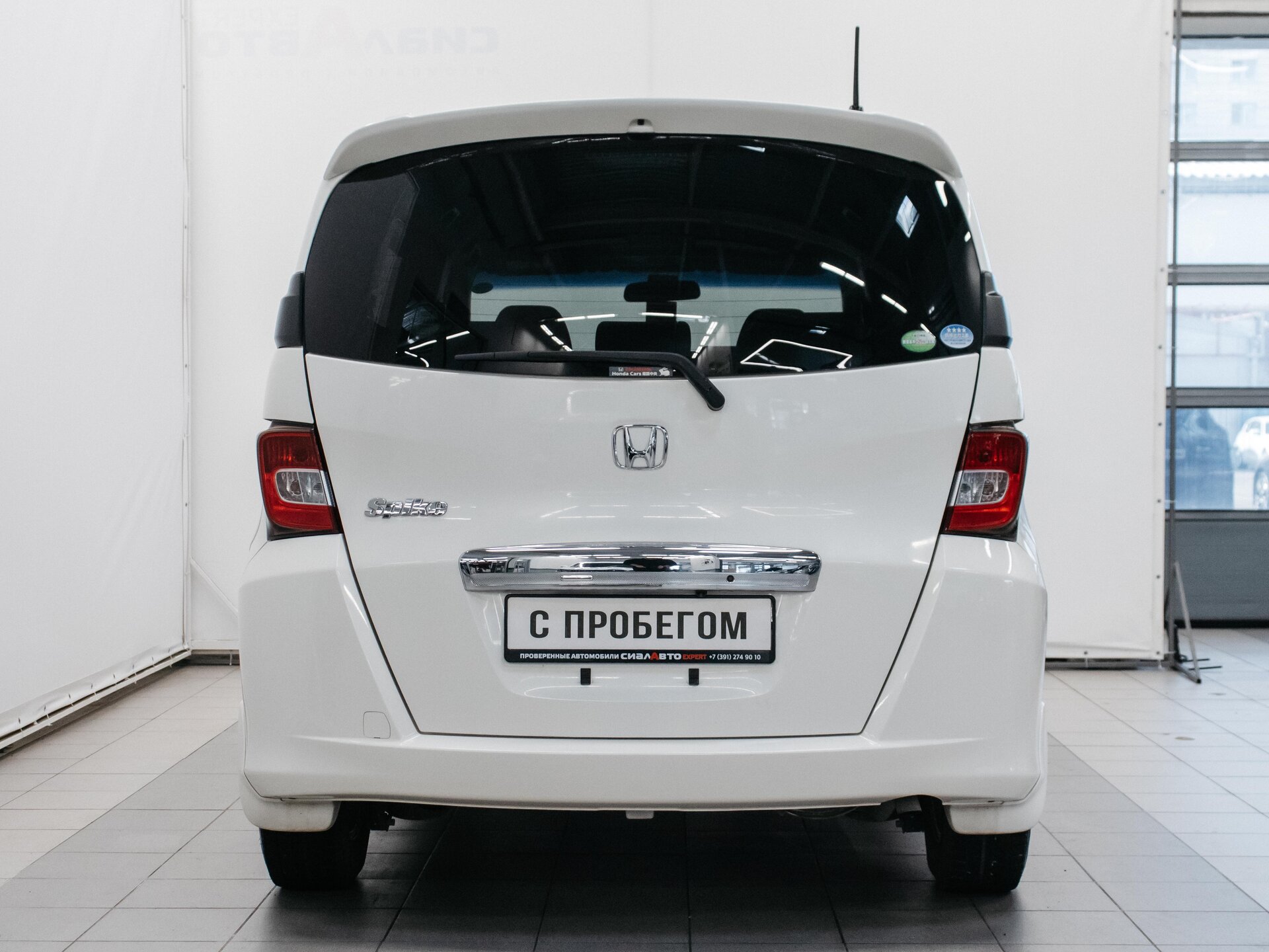 Honda Freed 2012 5