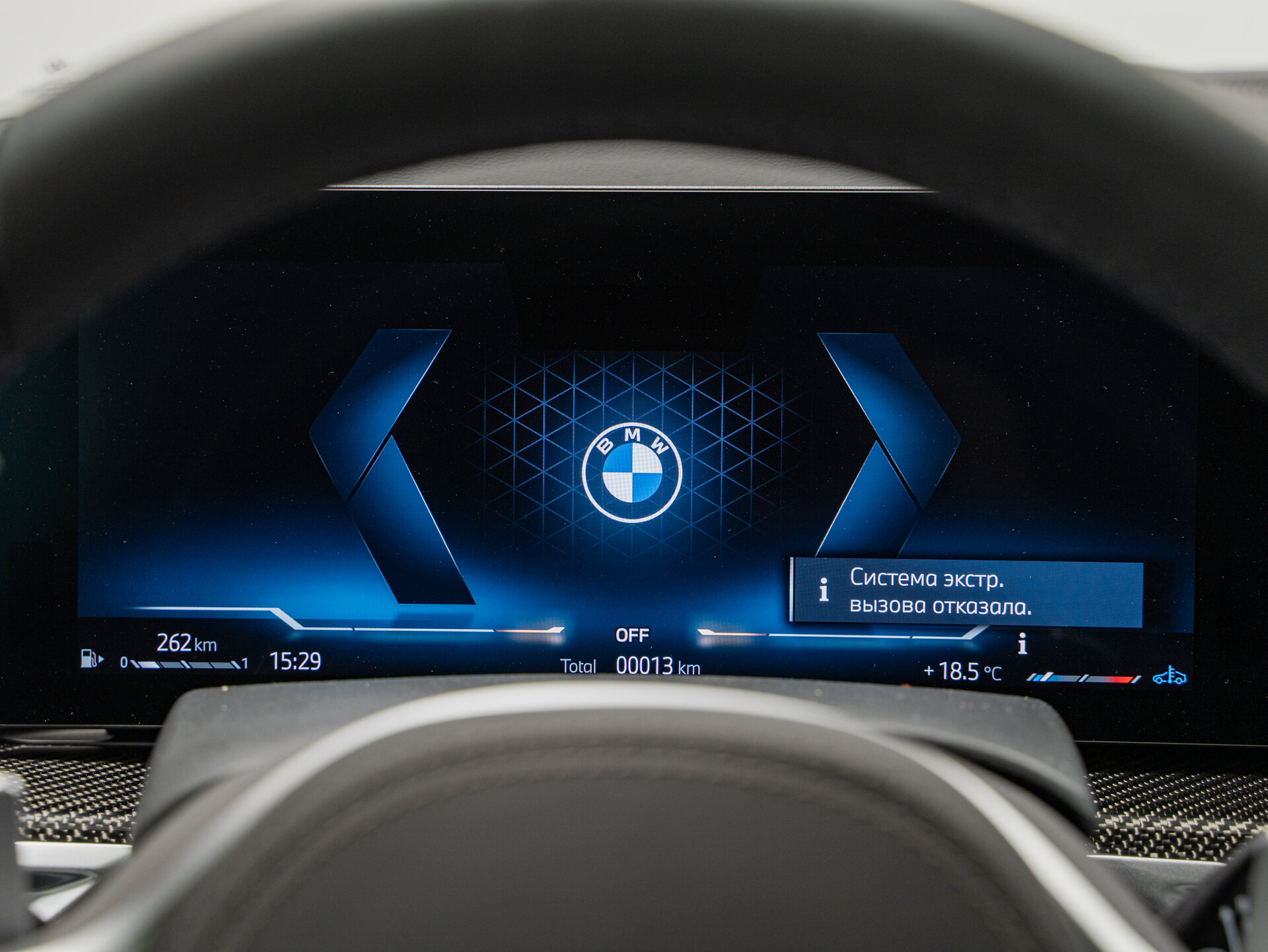 Автомобиль BMW X7 40d 3.0d AT (340 л.с.) 4WD - 17