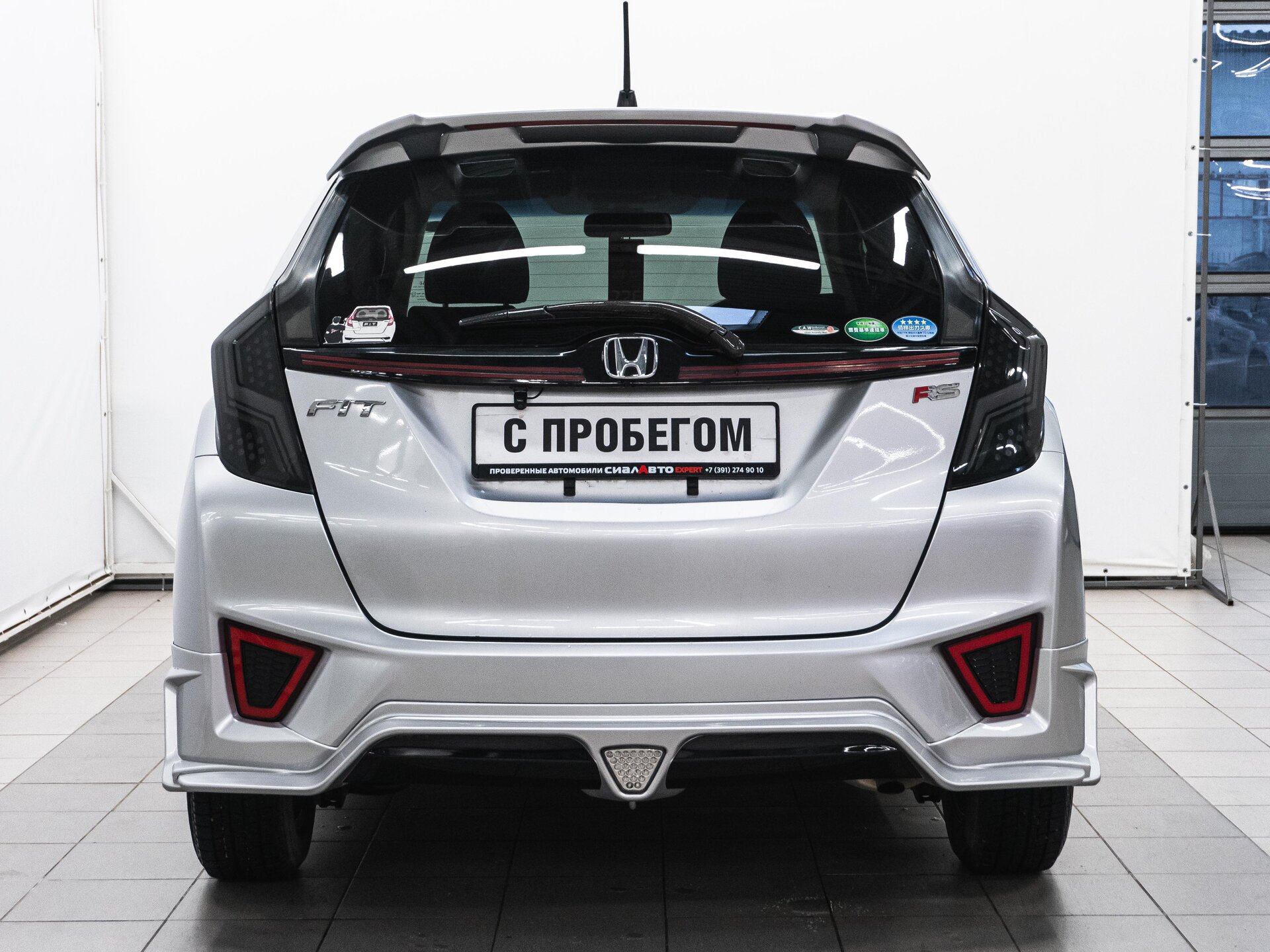 Honda Fit 2016 5