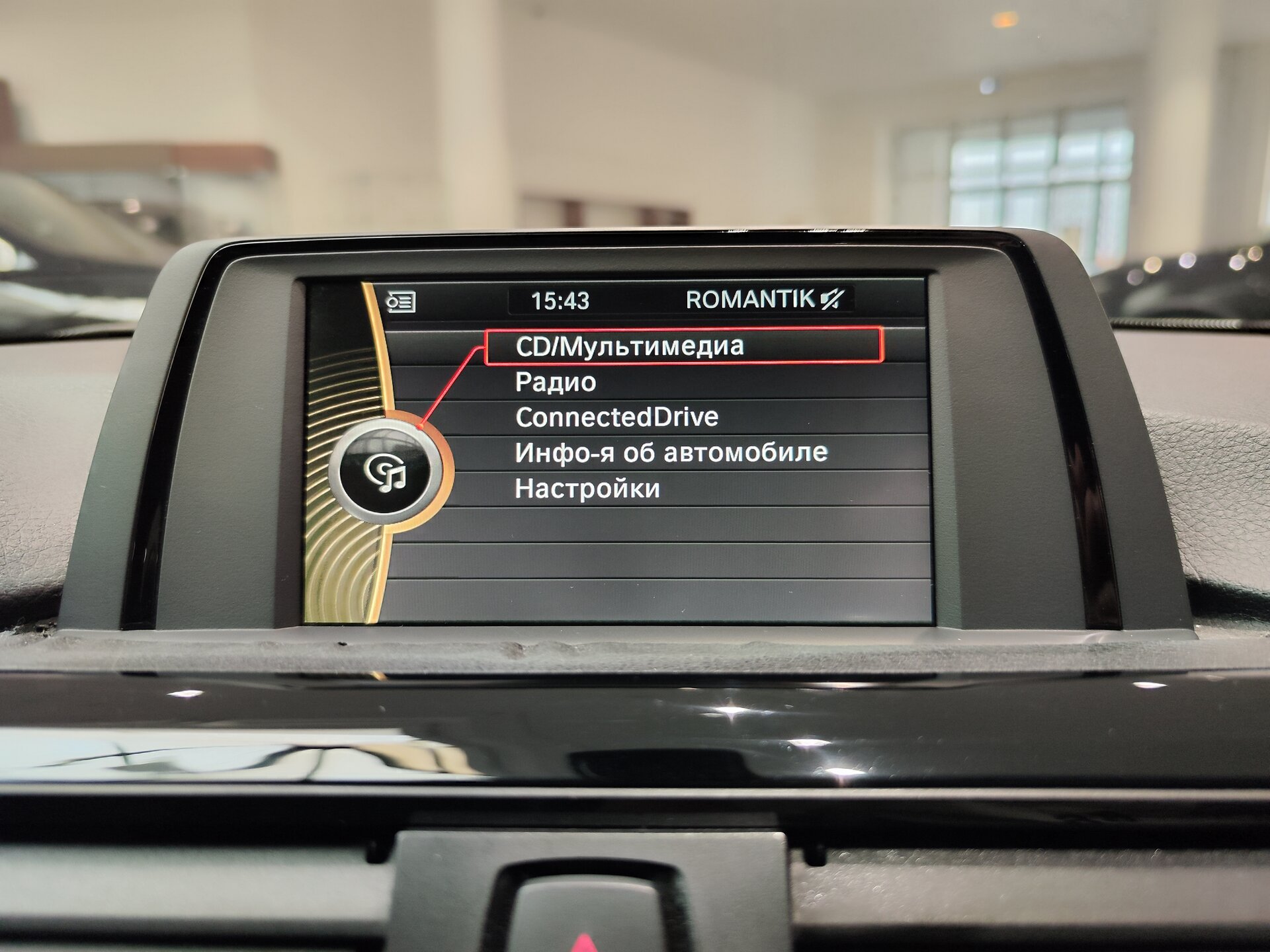 Автомобиль BMW 4 серии 420d 2.0d AT (184 л.с.) - 20