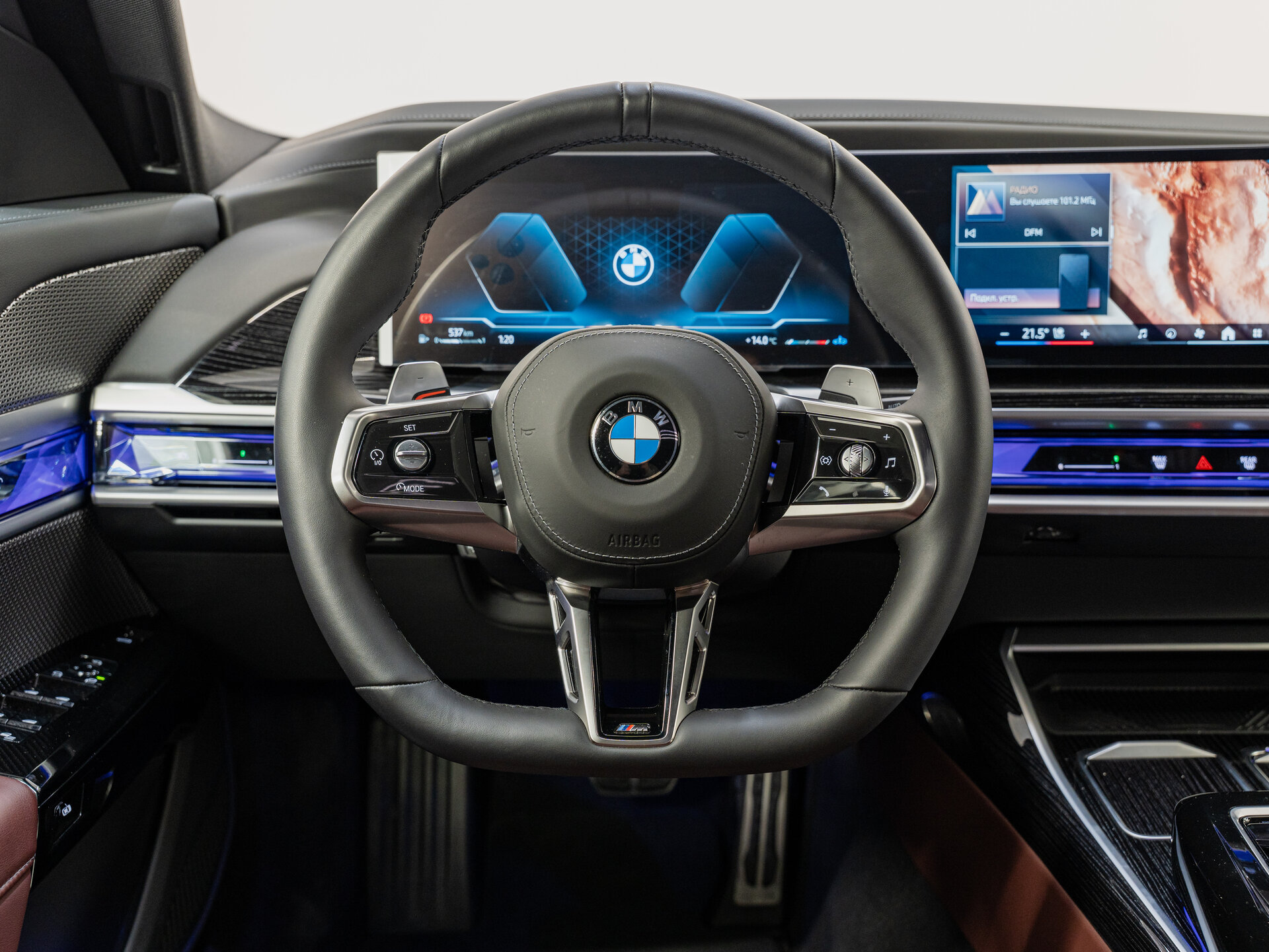 Автомобиль BMW 7 серии 740d xDrive 3.0d AT (286 л.с.) 4WD - 19