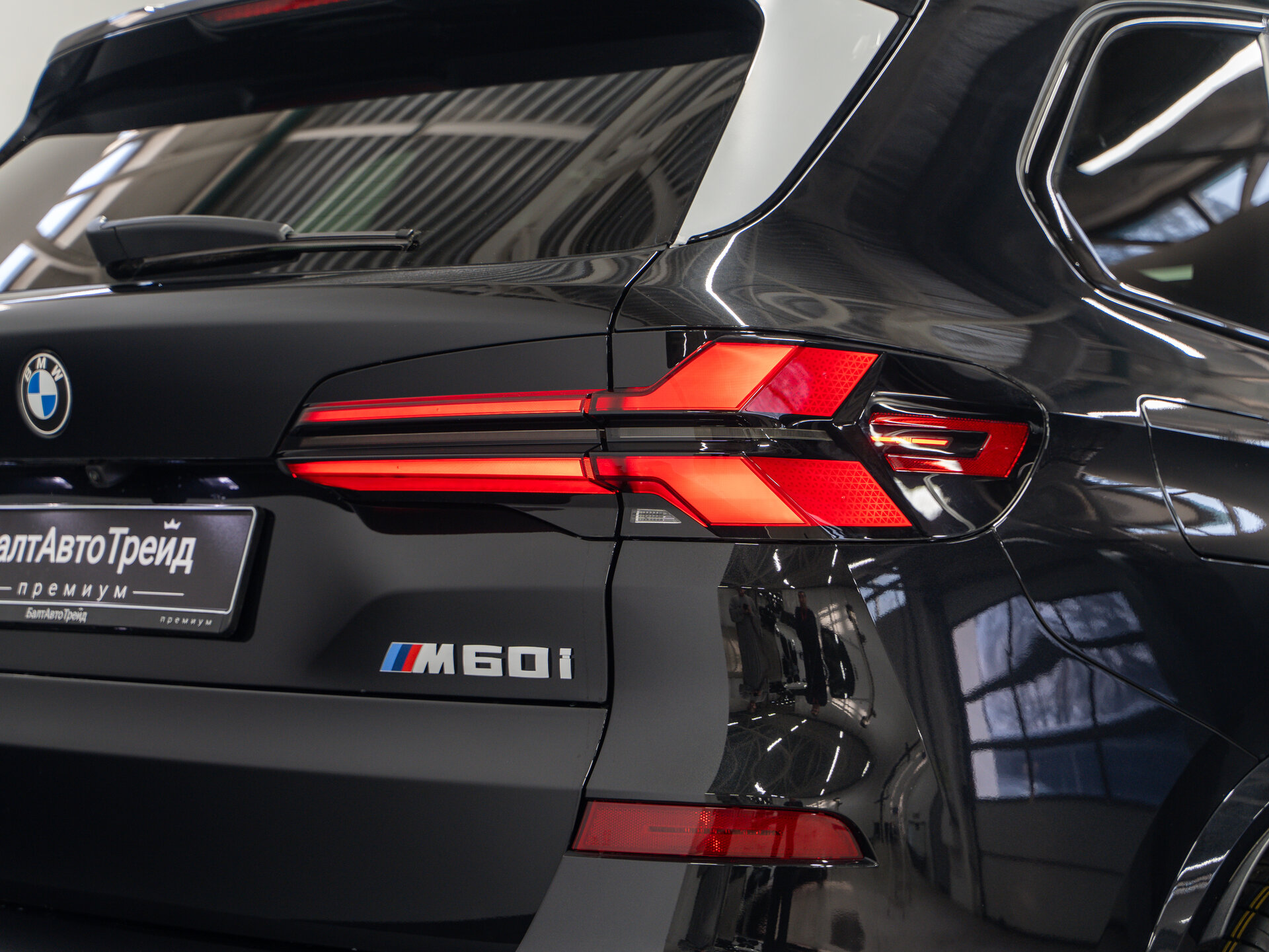 Автомобиль BMW X5 M60i 4.4 AT (530 л.с.) 4WD - 7