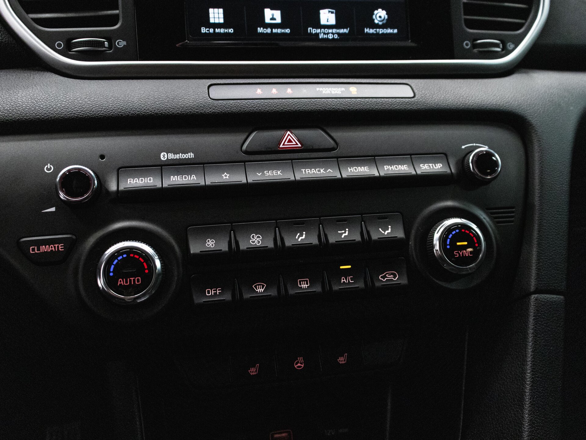 Kia Sportage 2019 24
