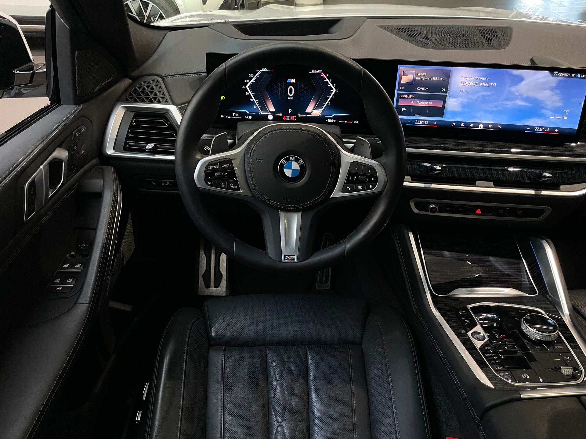 Автомобиль BMW X6 40i 3.0 AT (381 л.с.) 4WD - 14