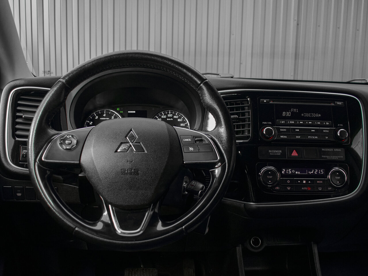 Купить Mitsubishi Outlander 2.0 CVT (146 л.с.) 4WD, 2016 в Екатеренбурге