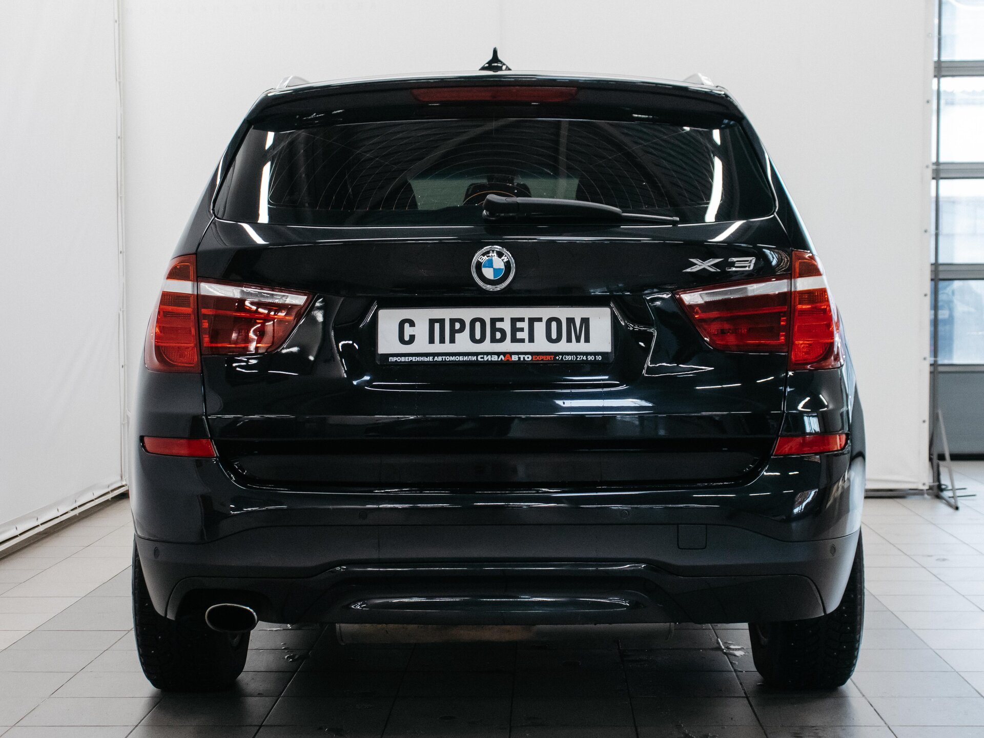 BMW X3 2015 5