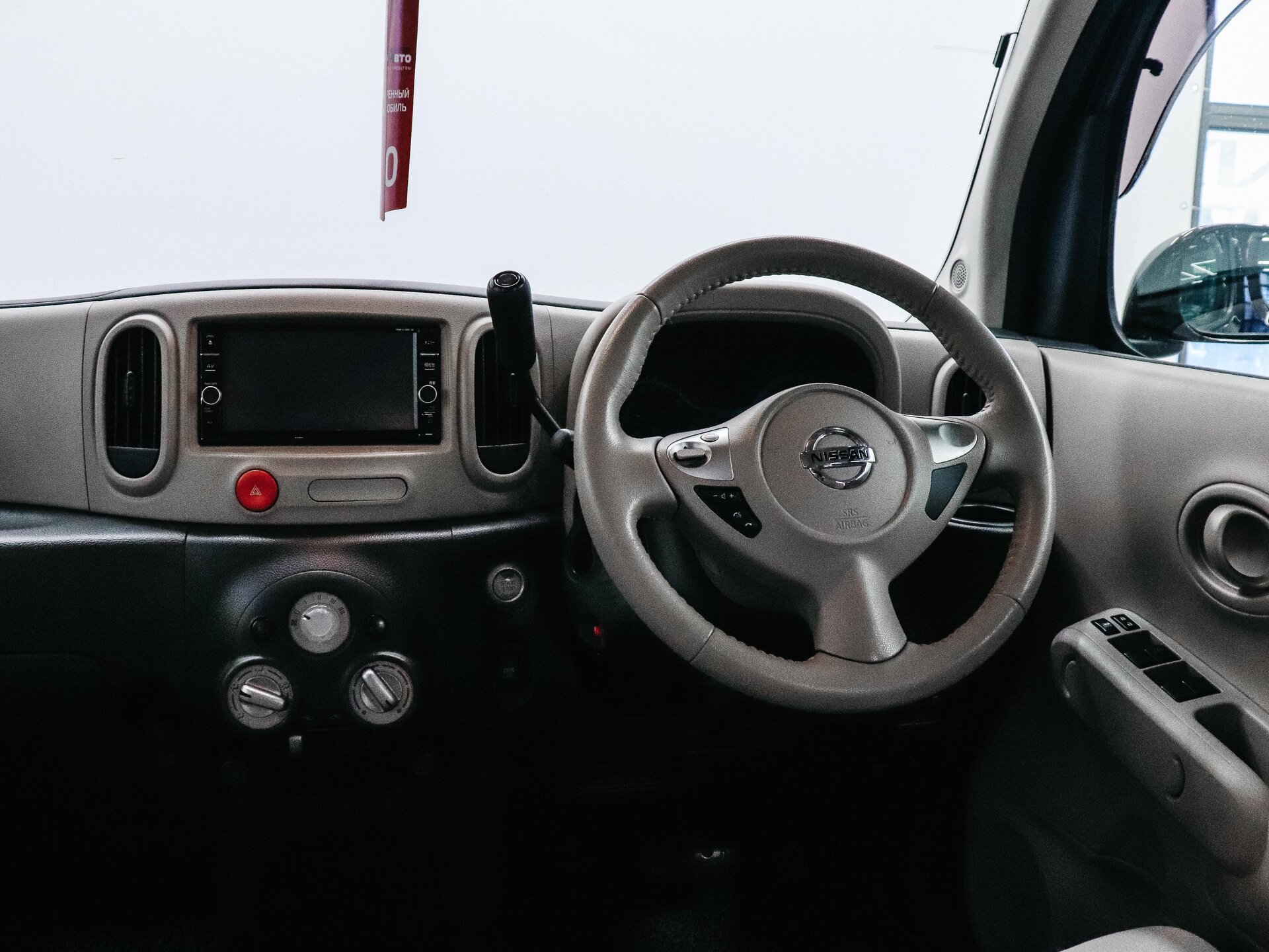 Nissan Cube 2018 14