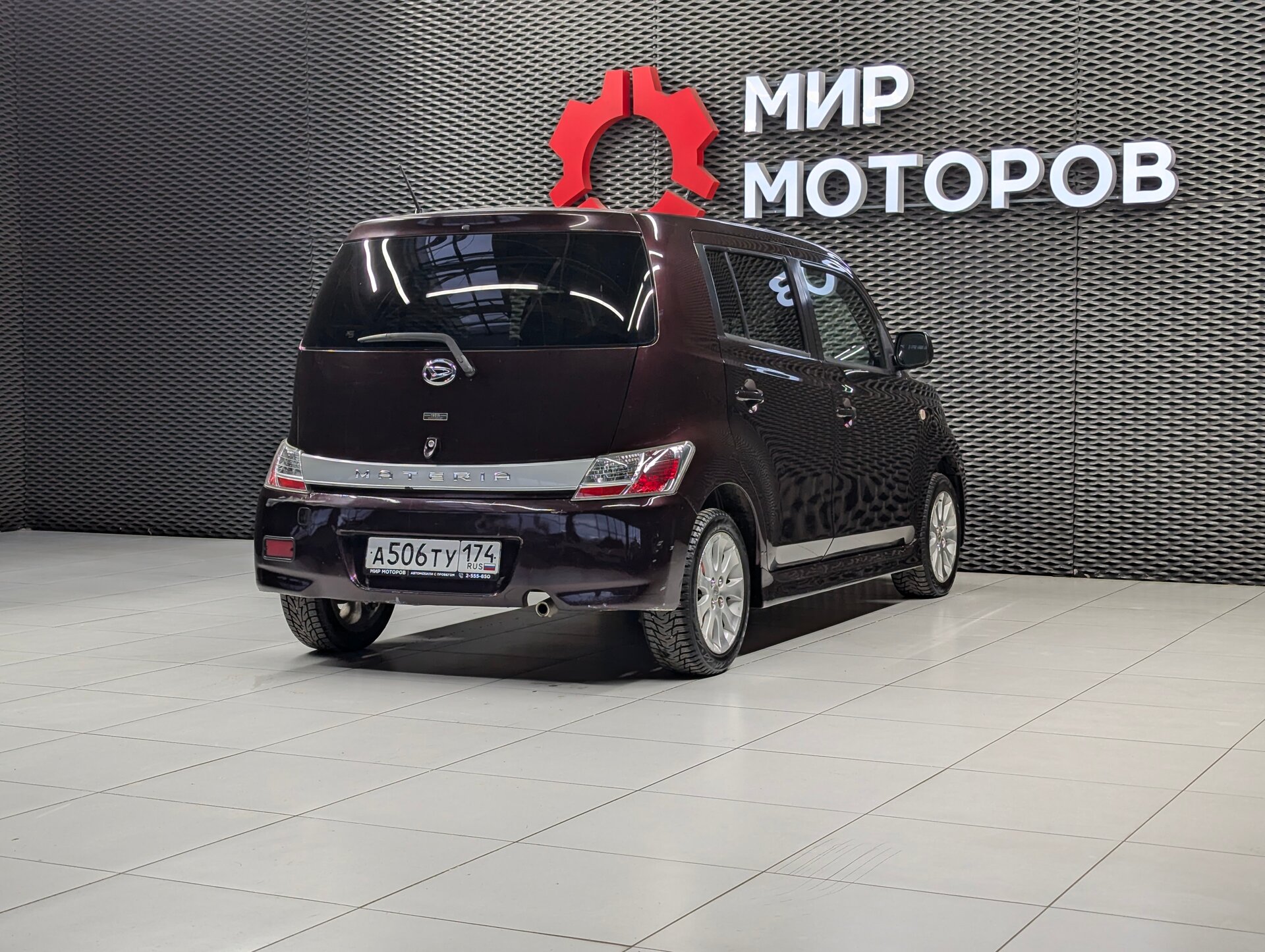 Daihatsu Materia, I , 2007, Хэтчбек 5 дв.