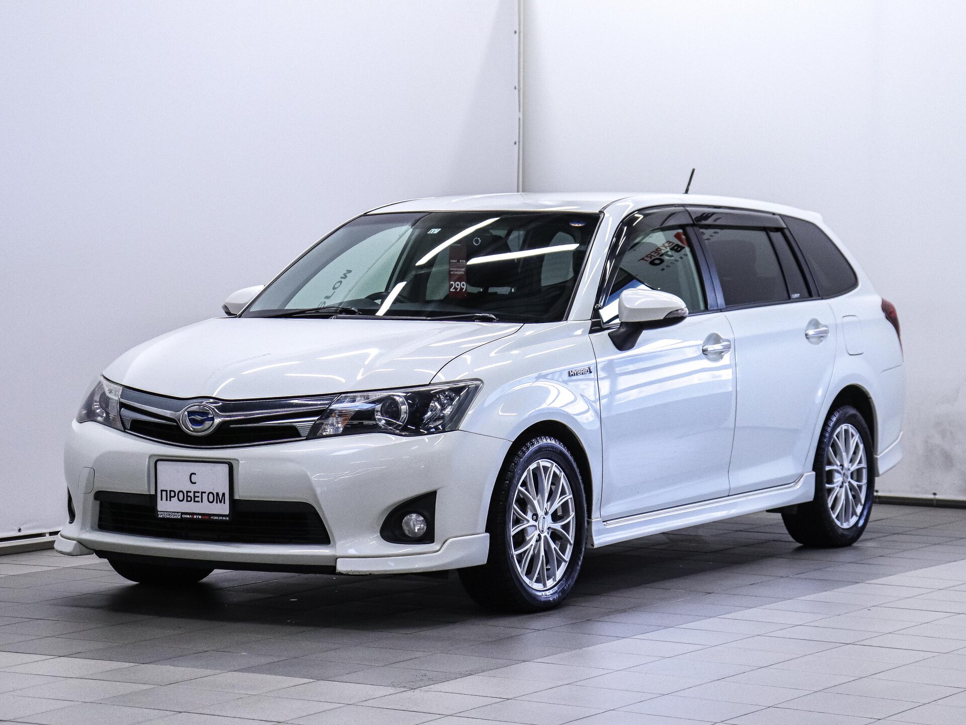 Toyota Corolla 2013 1