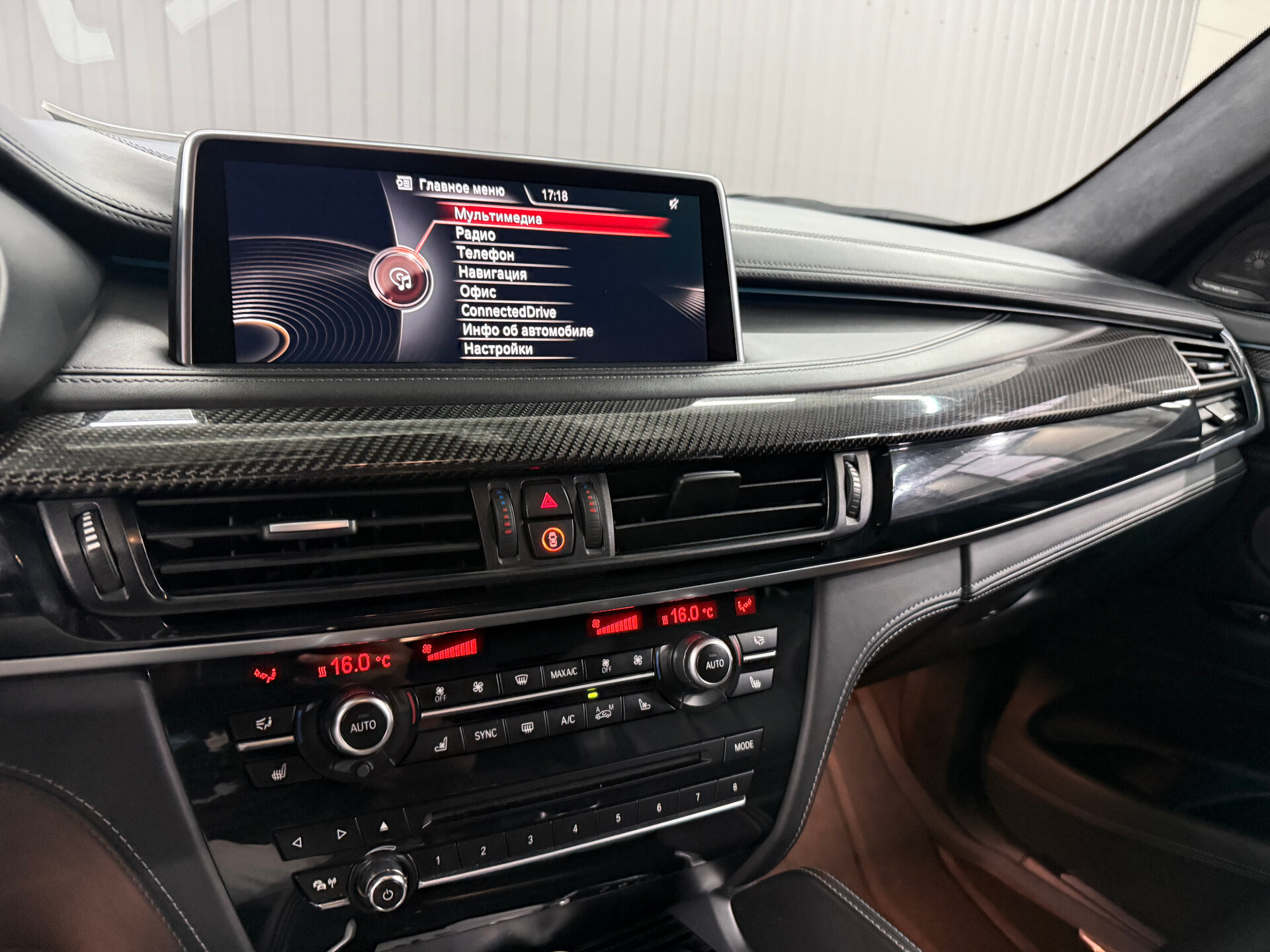 BMW X6 M 