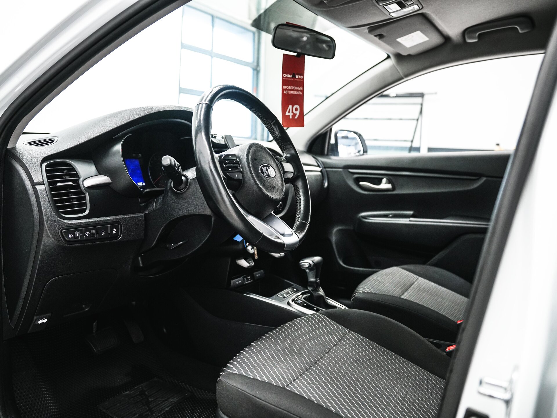 Kia Rio 2019 17