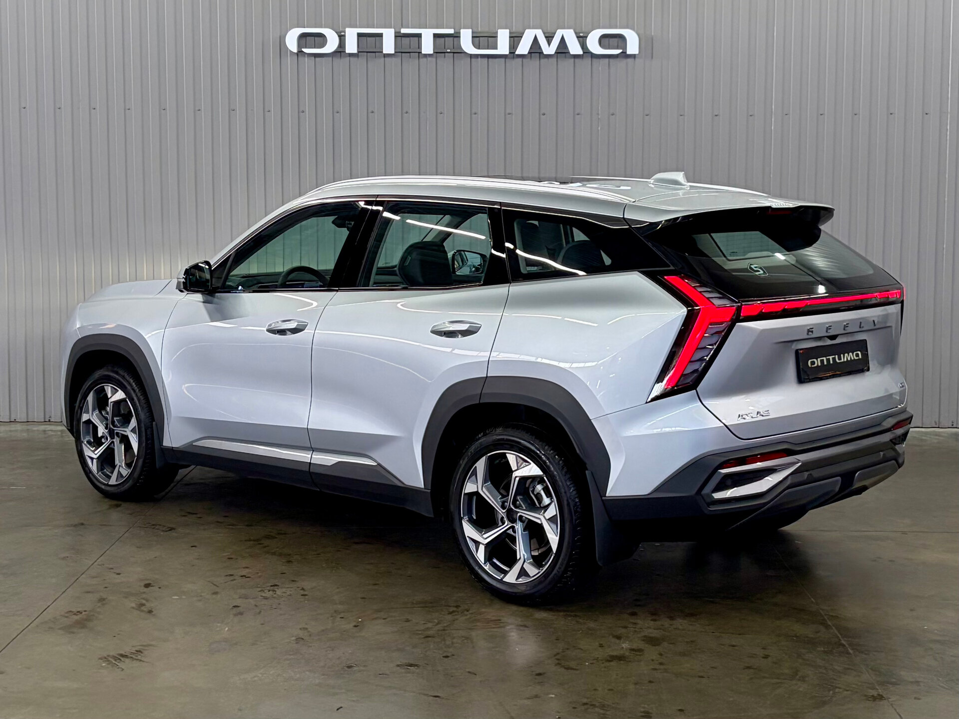 Geely Atlas 