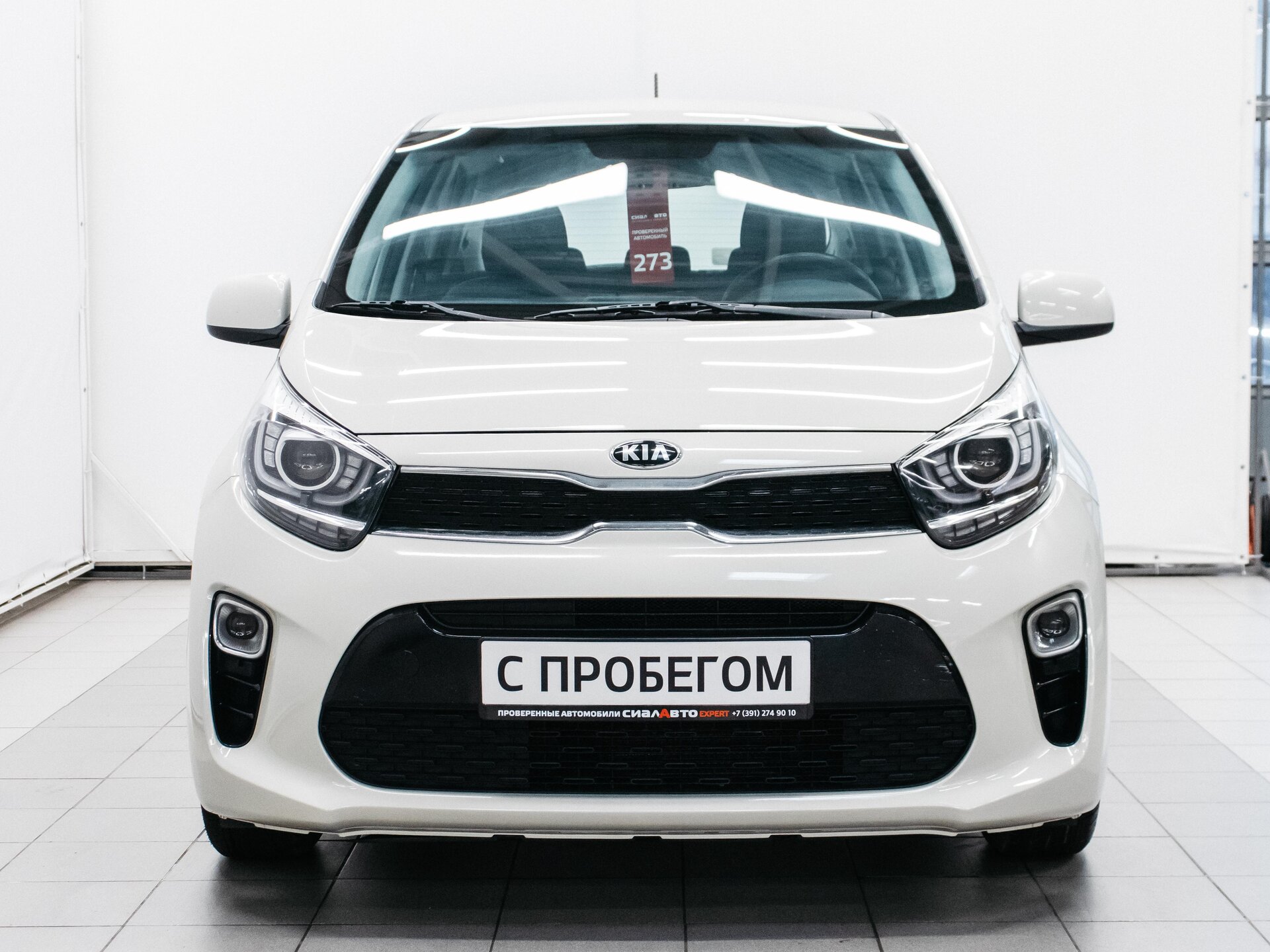 Kia Picanto 2017 2