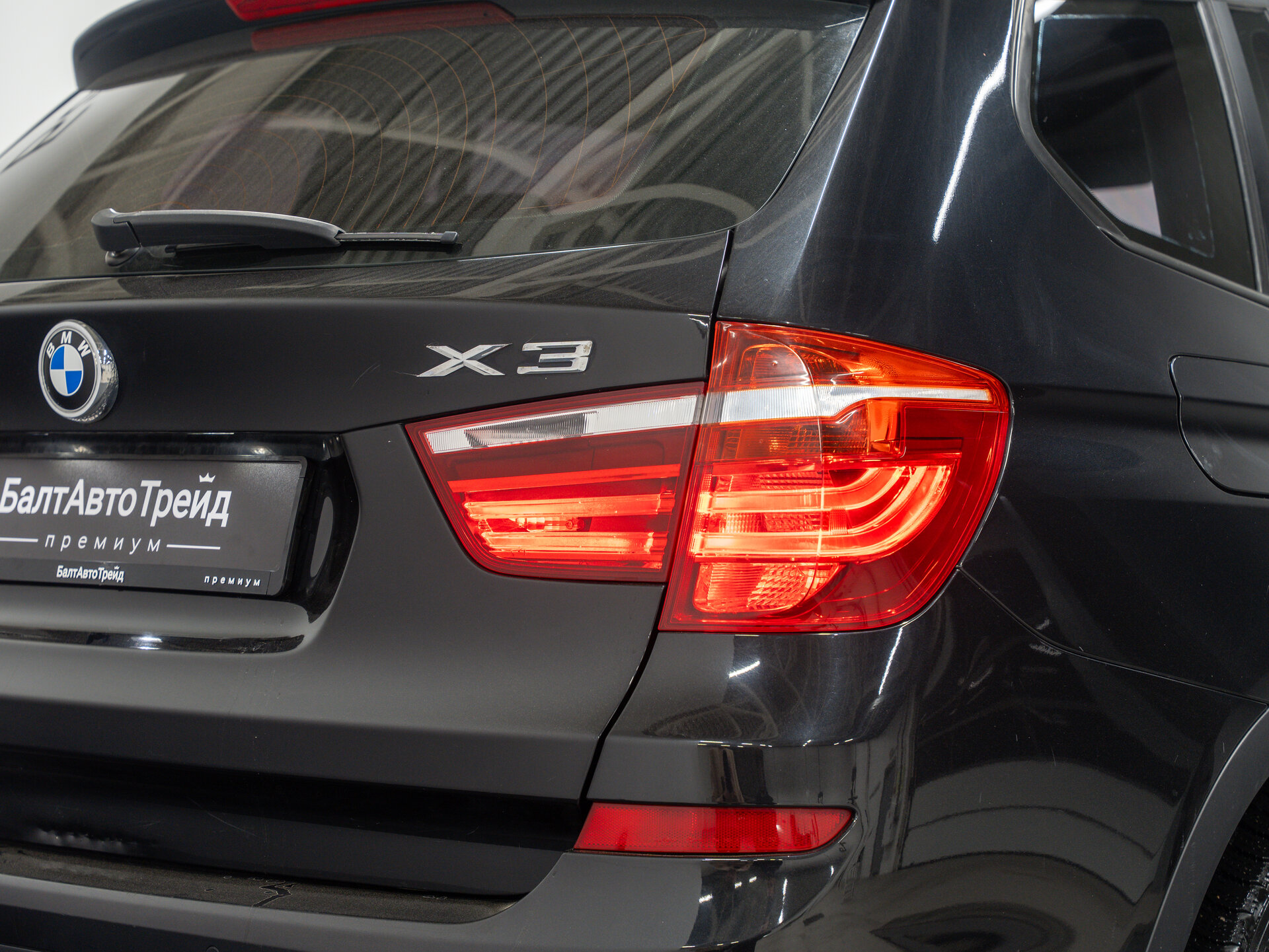 Автомобиль BMW X3 28i xDrive 2.0 AT (245 л.с.) 4WD - 9