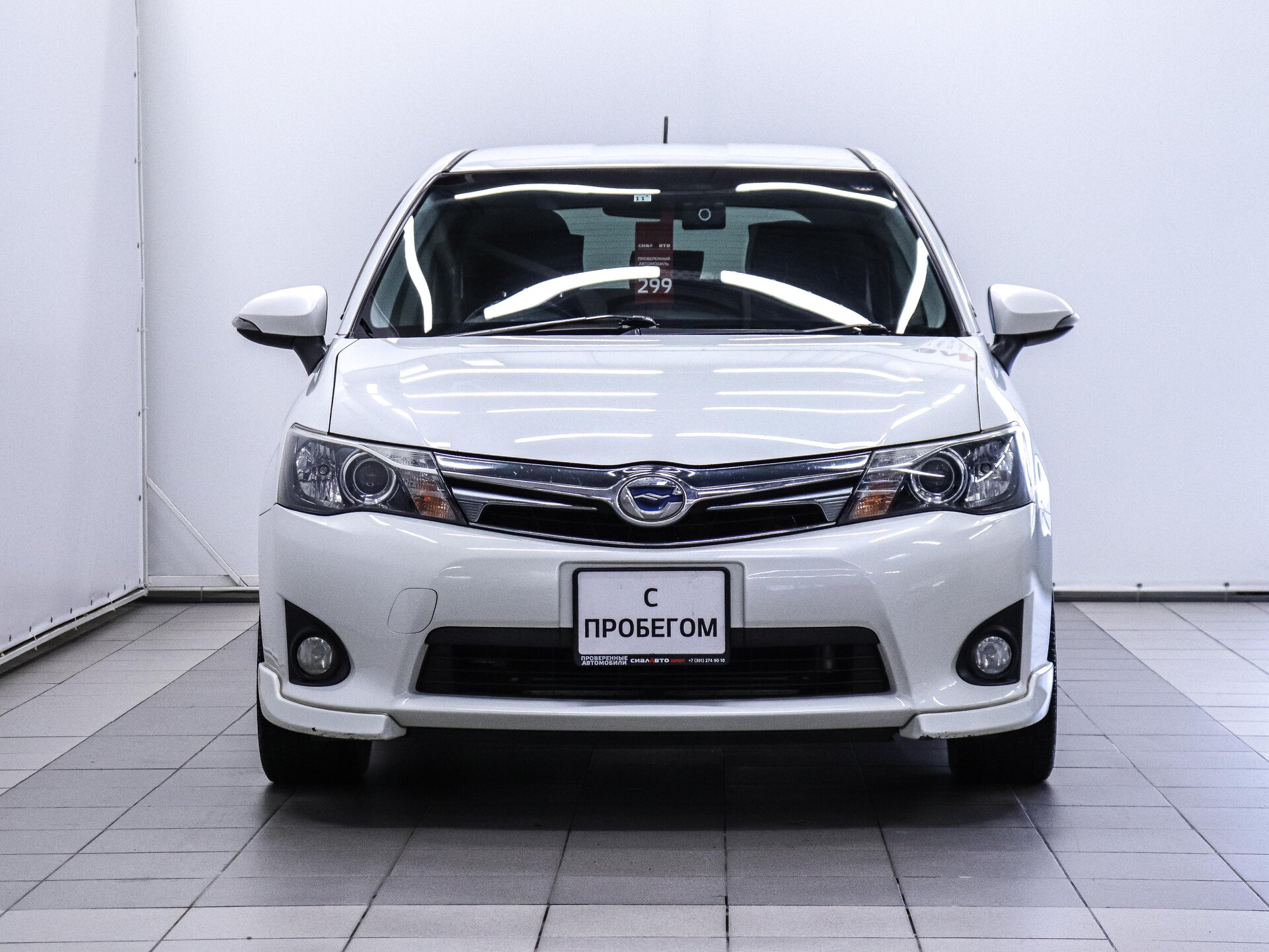 Toyota Corolla 2013 3