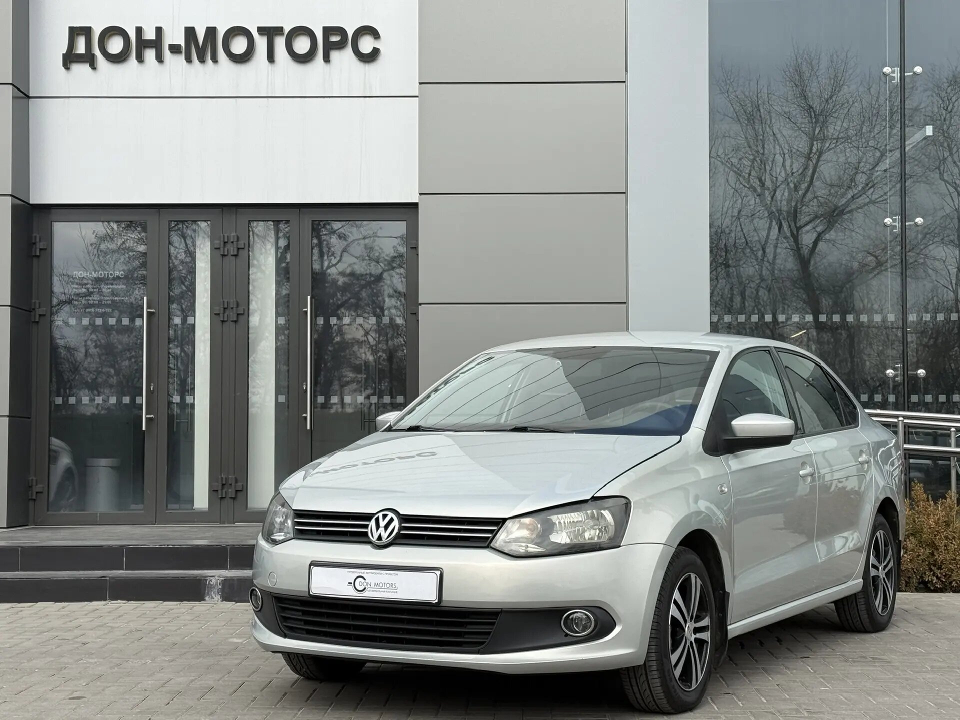 Volkswagen Polo 1.6 MT (105 л.с.) 2015
