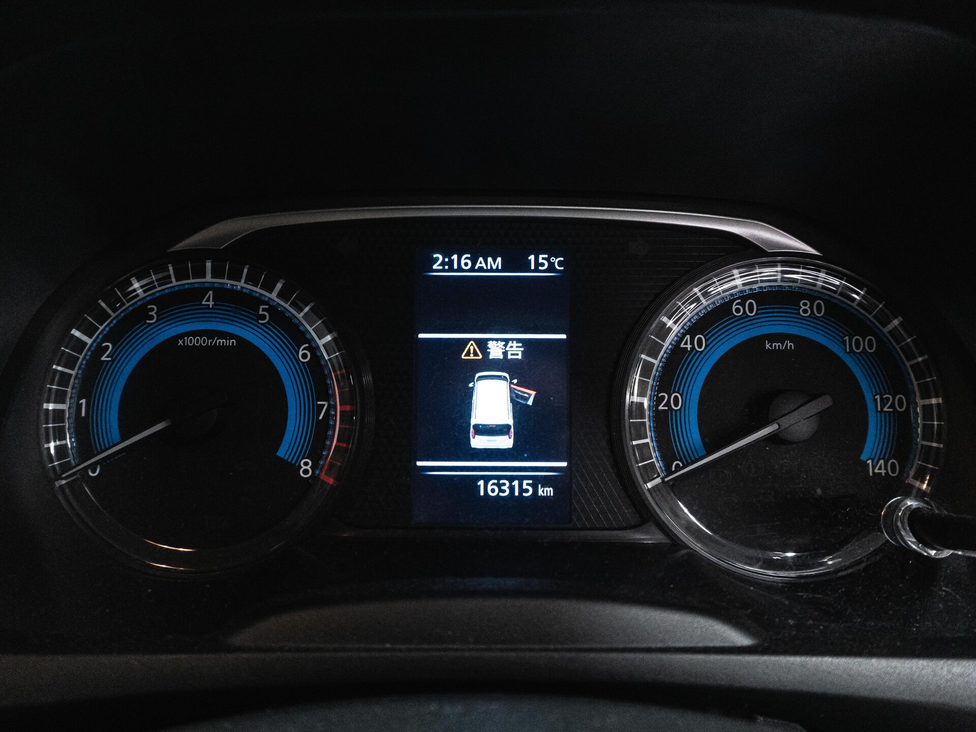 Nissan Dayz 2019 18