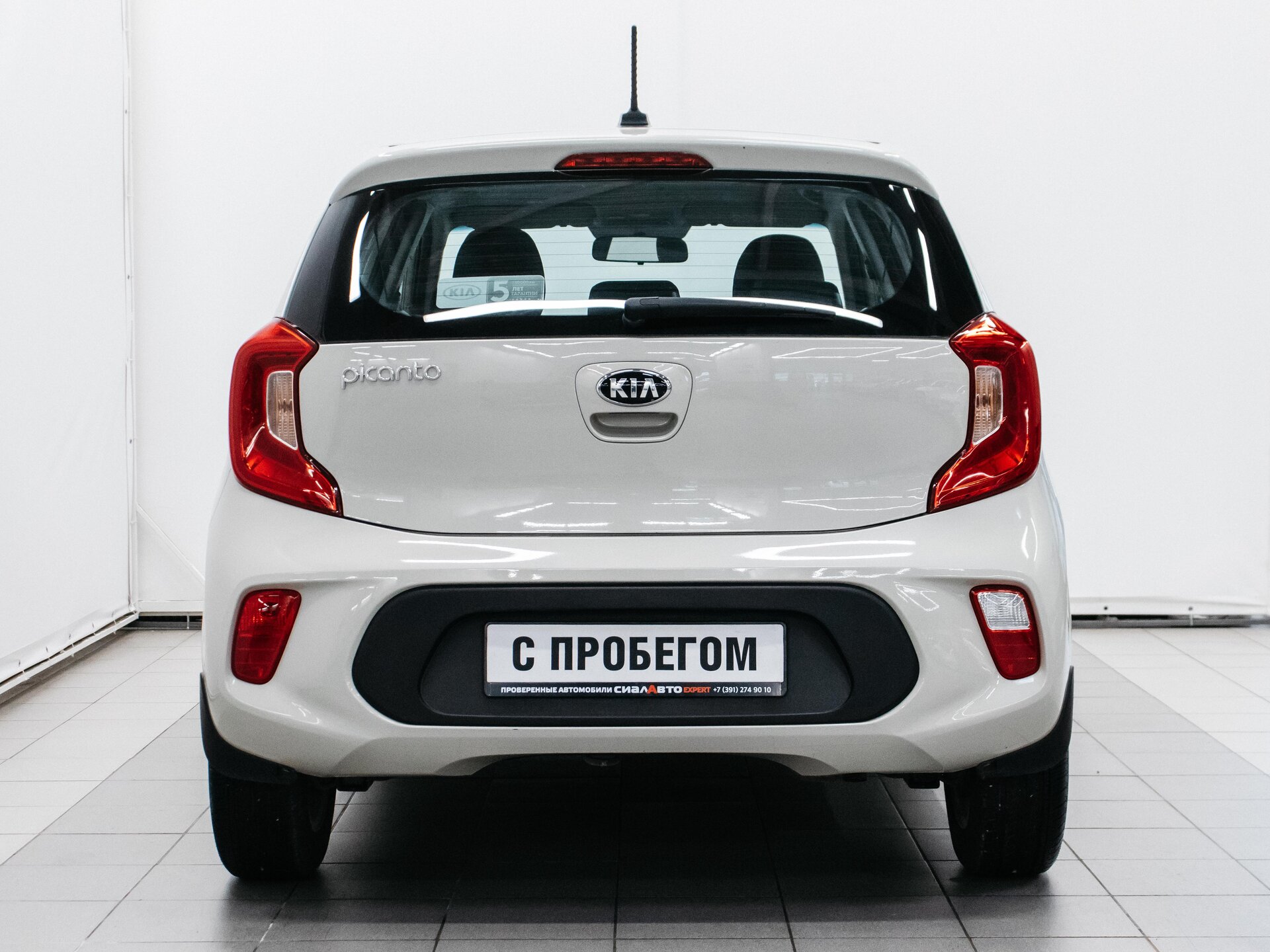 Kia Picanto 2017 4