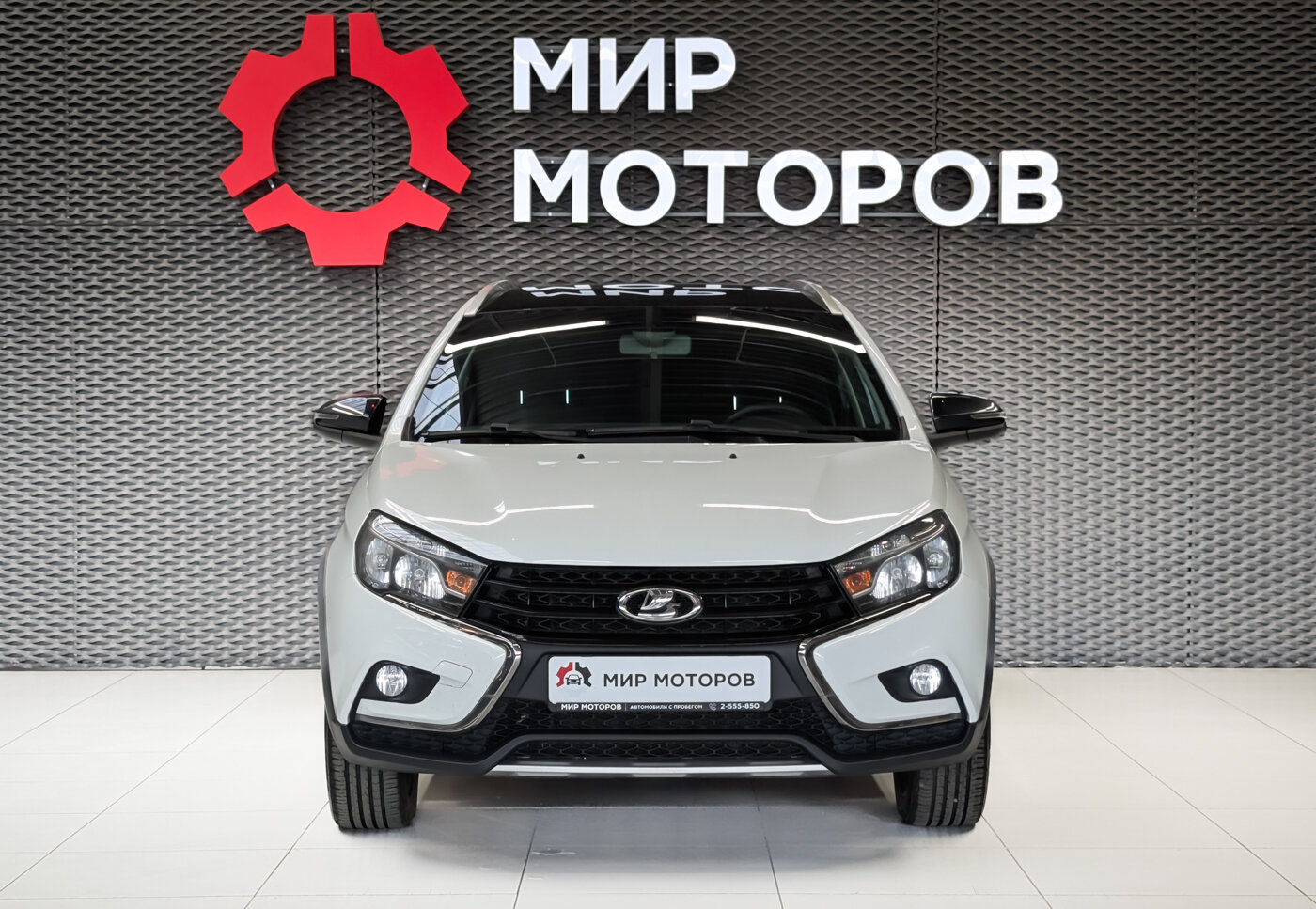 Lada (ВАЗ) Vesta, I Comfort, 2020, Универсал 5 дв.