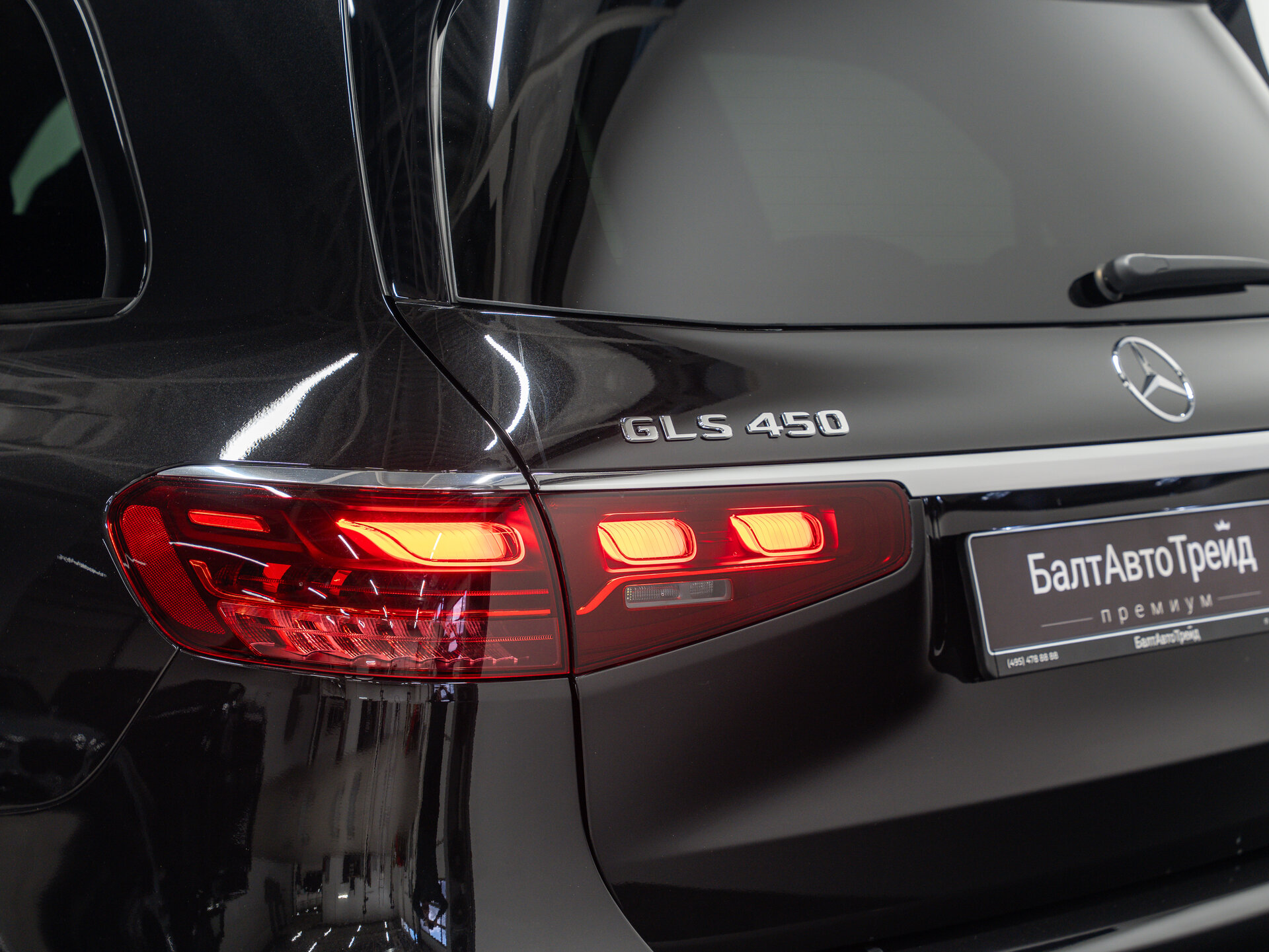 Автомобиль Mercedes-Benz GLS 450 3.0 AT (381 л.с.) 4WD - 10