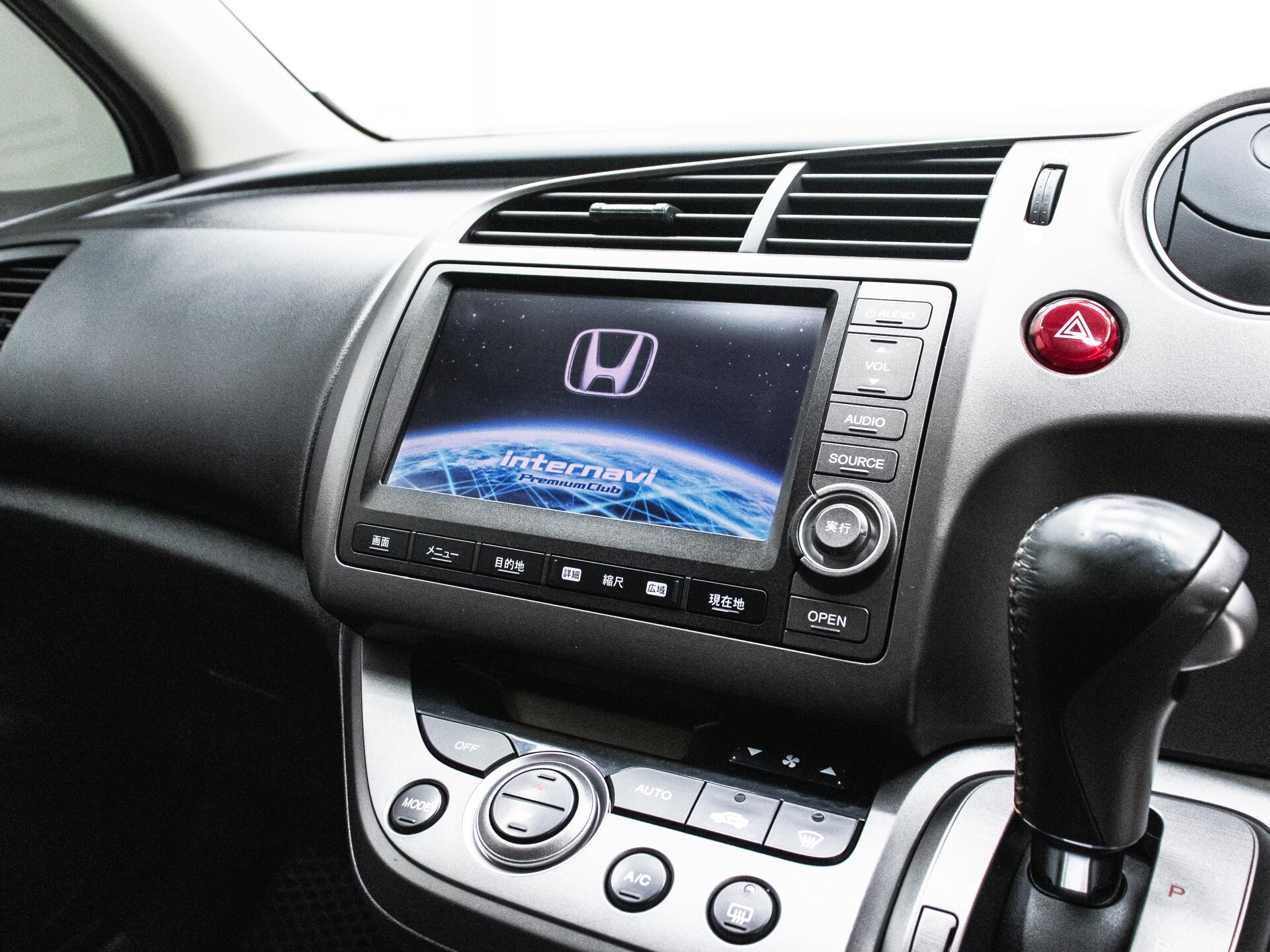 Honda Stream 2009 20