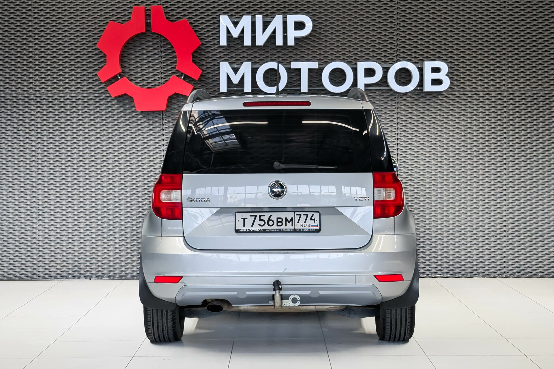 Skoda Yeti, I Рестайлинг , 2015, Внедорожник 5 дв.