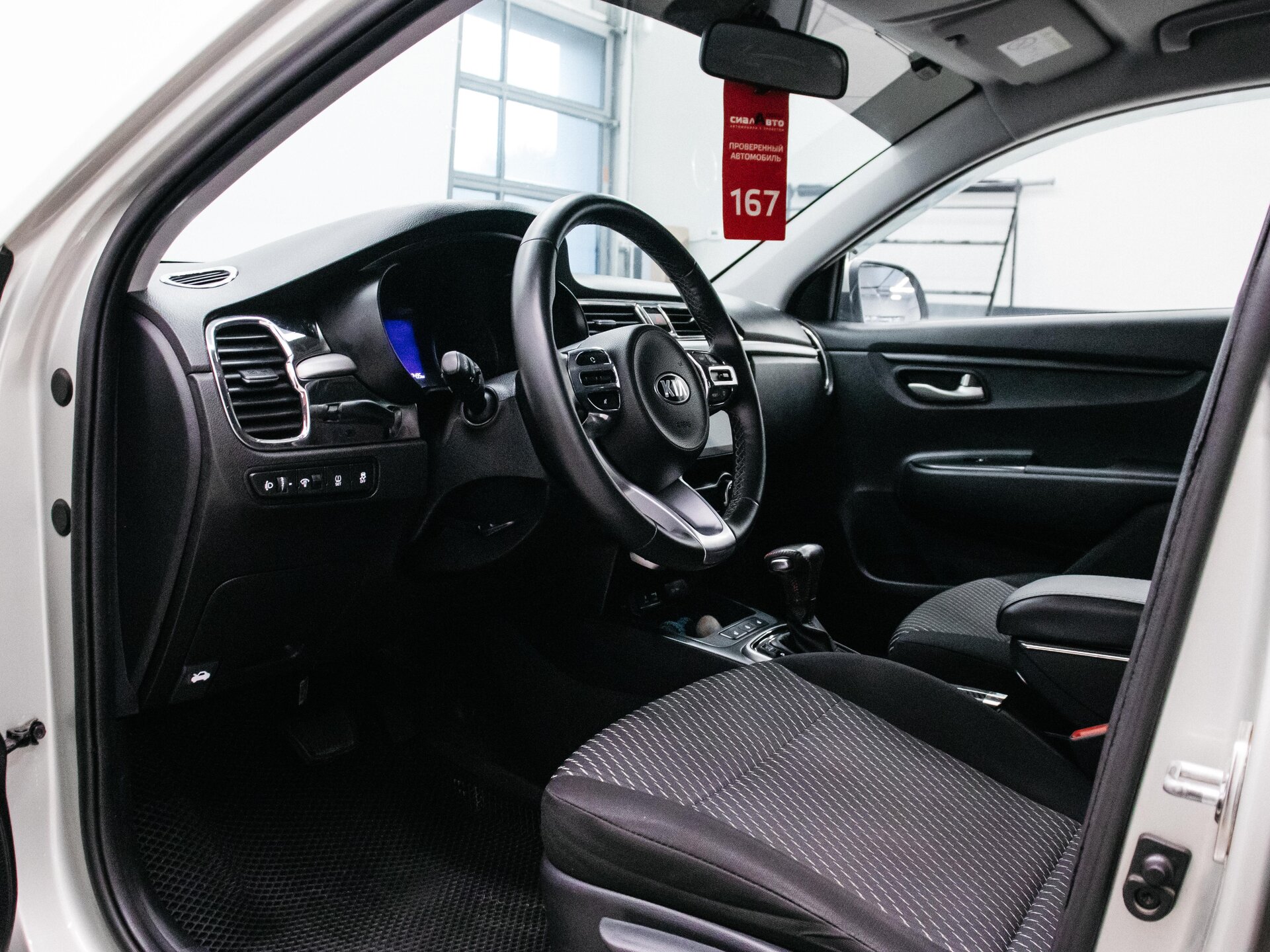 Kia Rio 2019 17