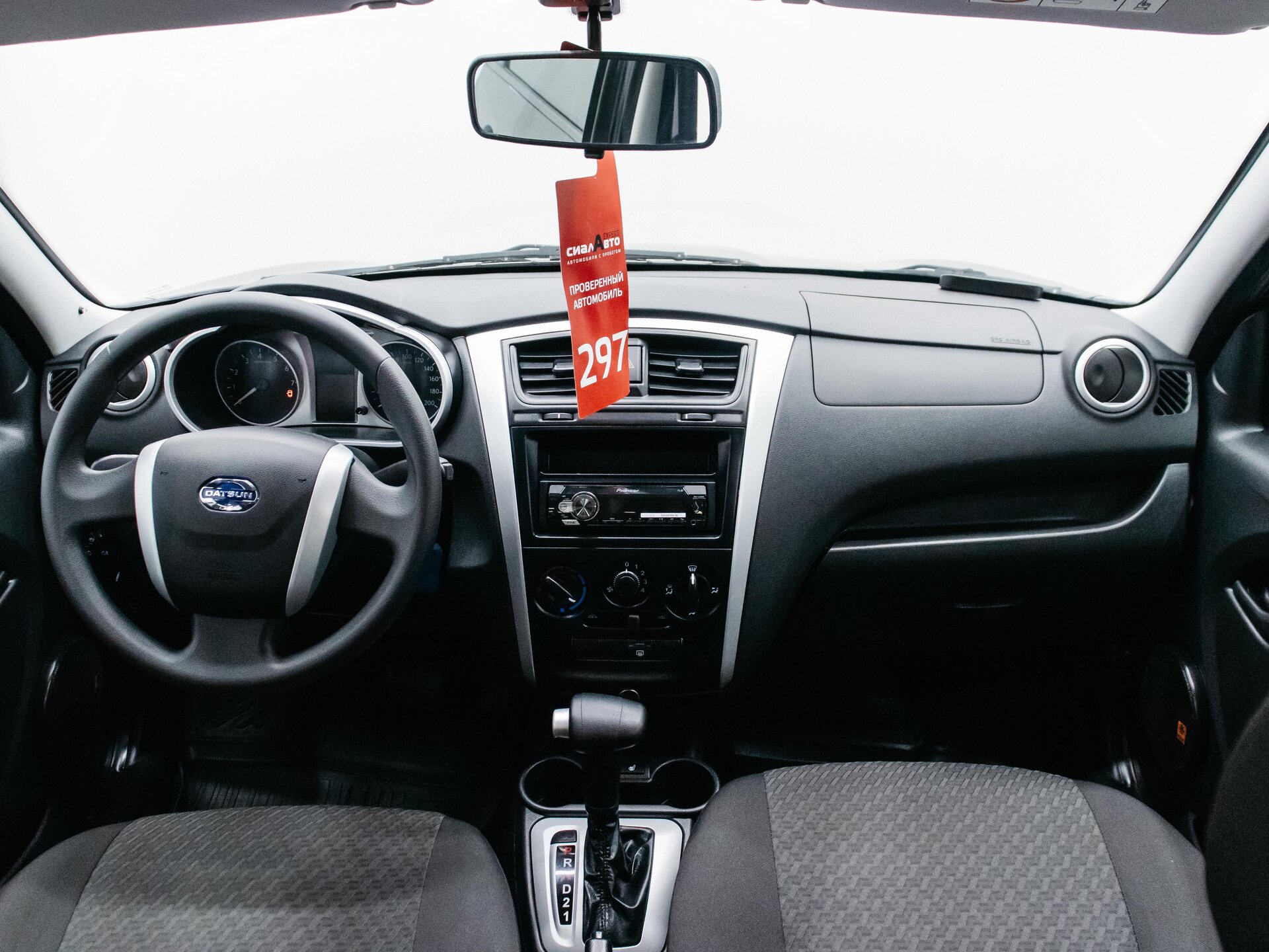 Datsun on-DO 2019 13