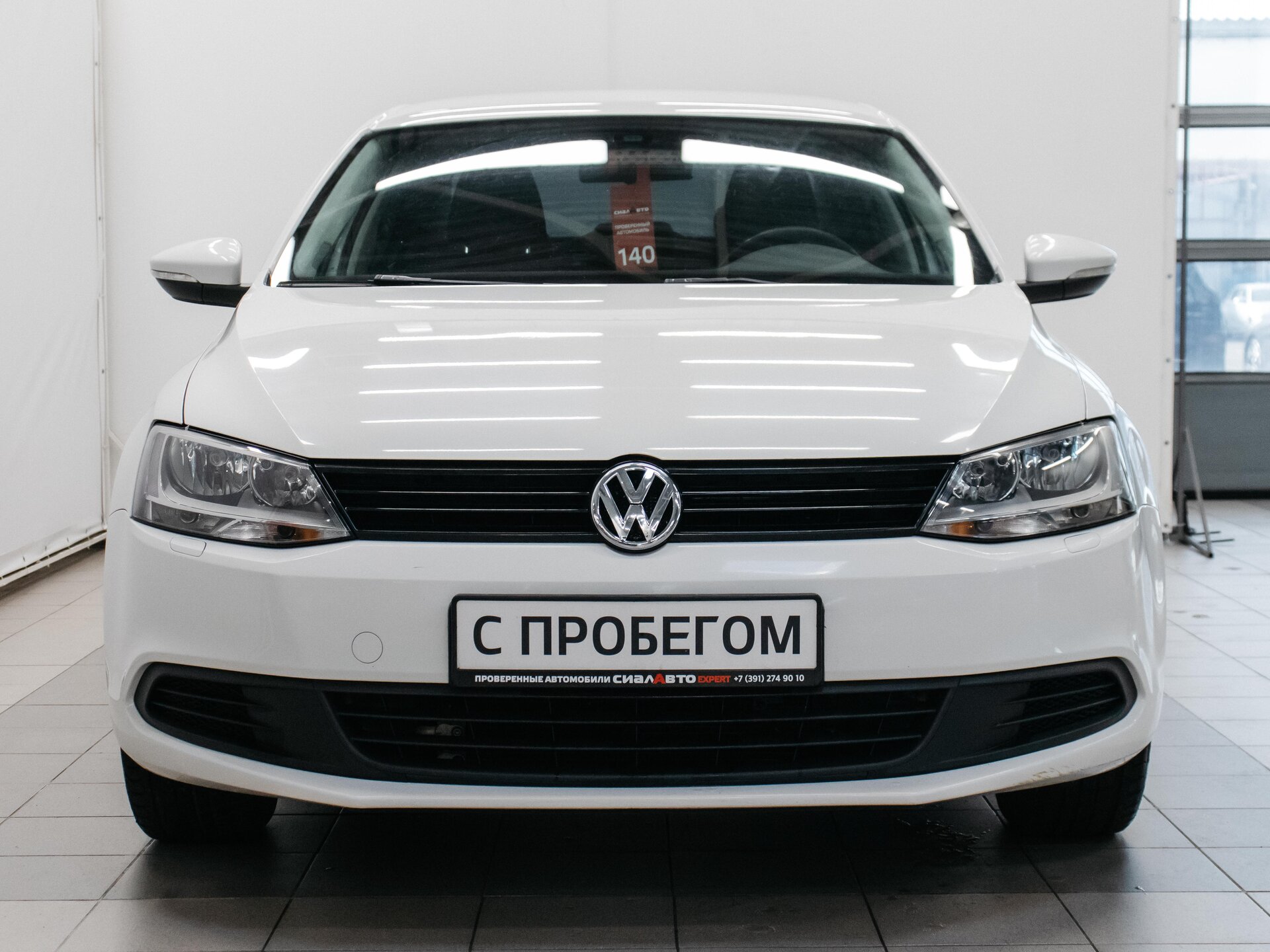 Volkswagen Jetta 2014 2