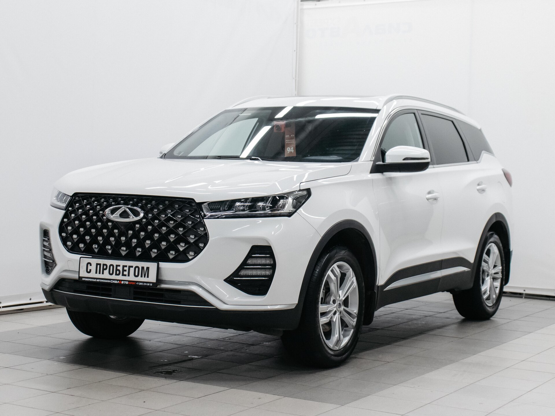 Chery Tiggo 7 Pro 2020 1