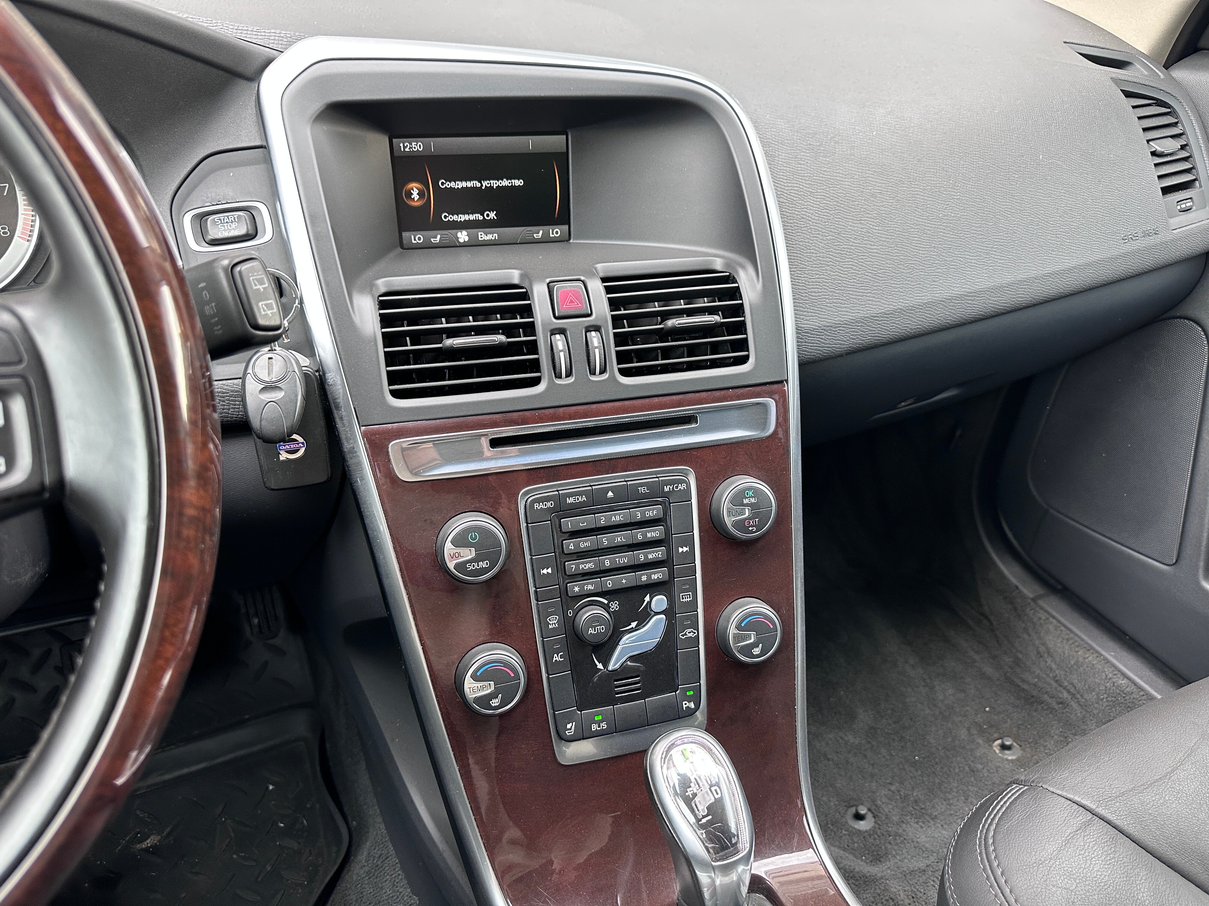CarPic