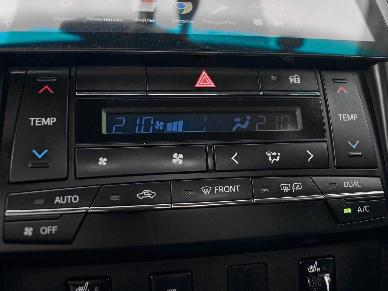 Купить Toyota Camry 2.0 AT (150 л.с.), 2015 в Екатеренбурге