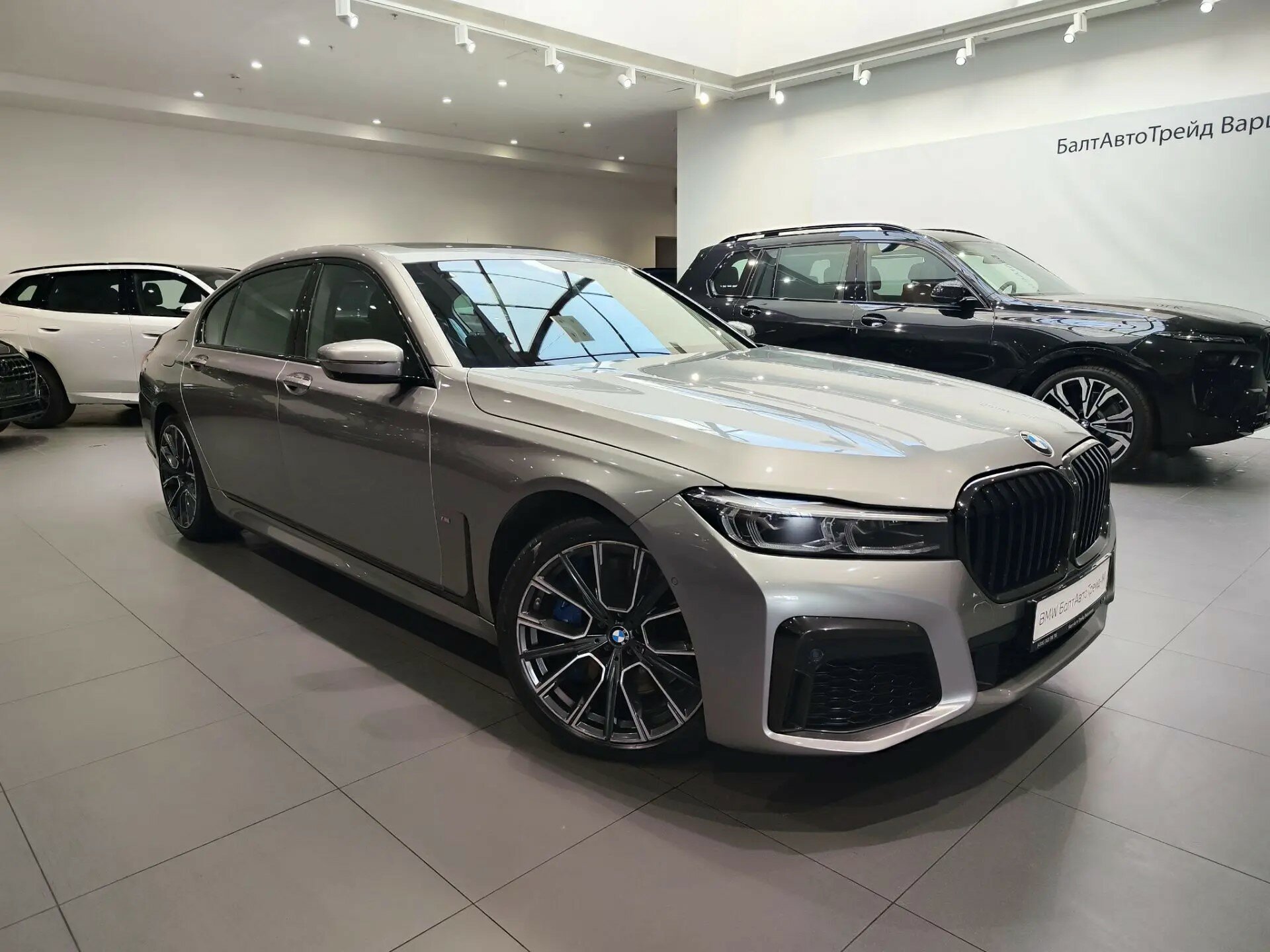 Автомобиль BMW 7 серии 730Ld xDrive 3.0d AT (249 л.с.) 4WD - 3