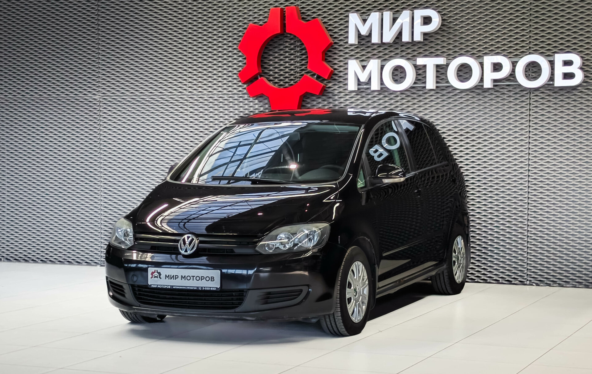 Volkswagen Golf Plus, II Trendline, 2010, Хэтчбек 5 дв. 