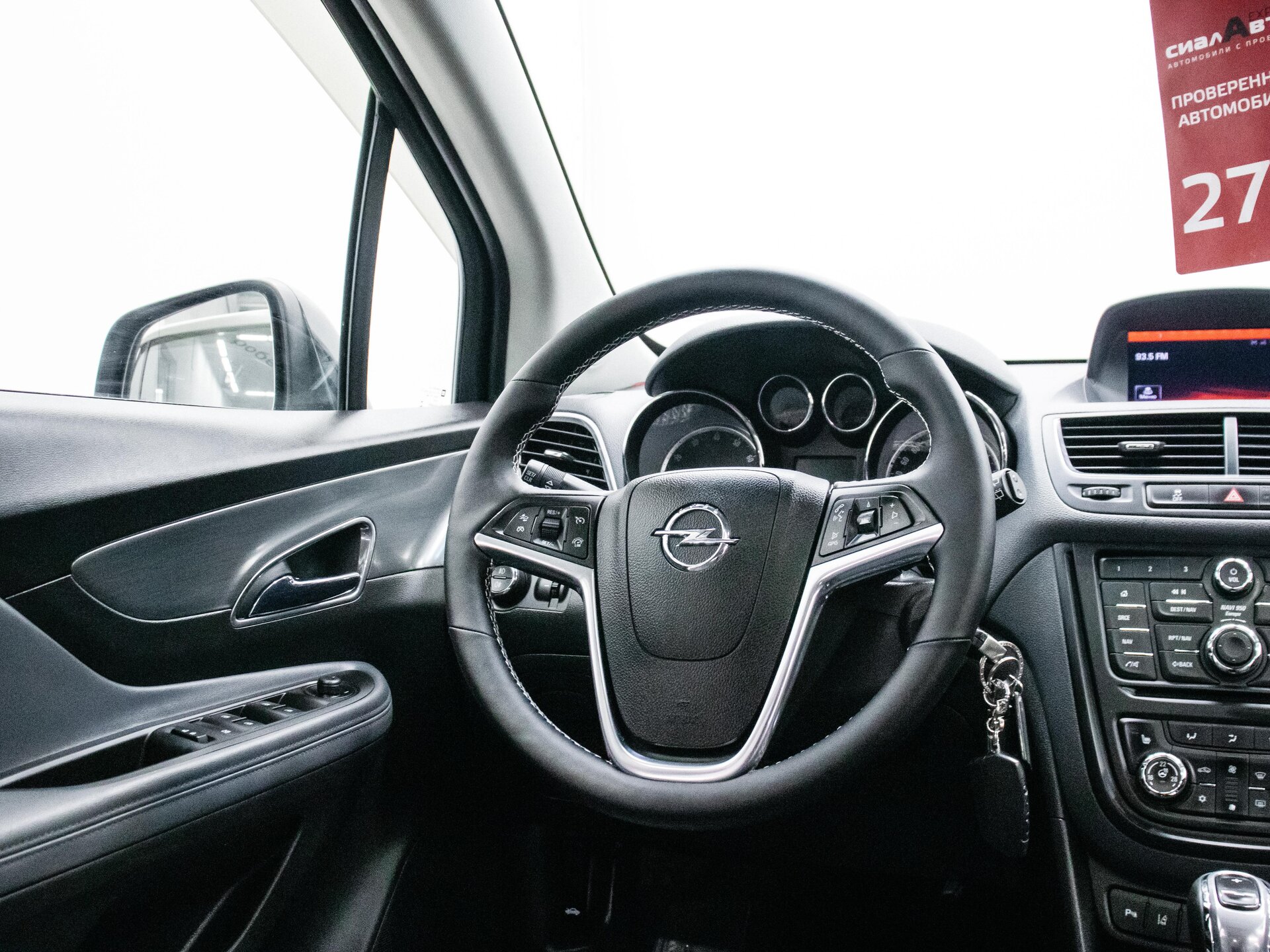 Opel Mokka 2013 12